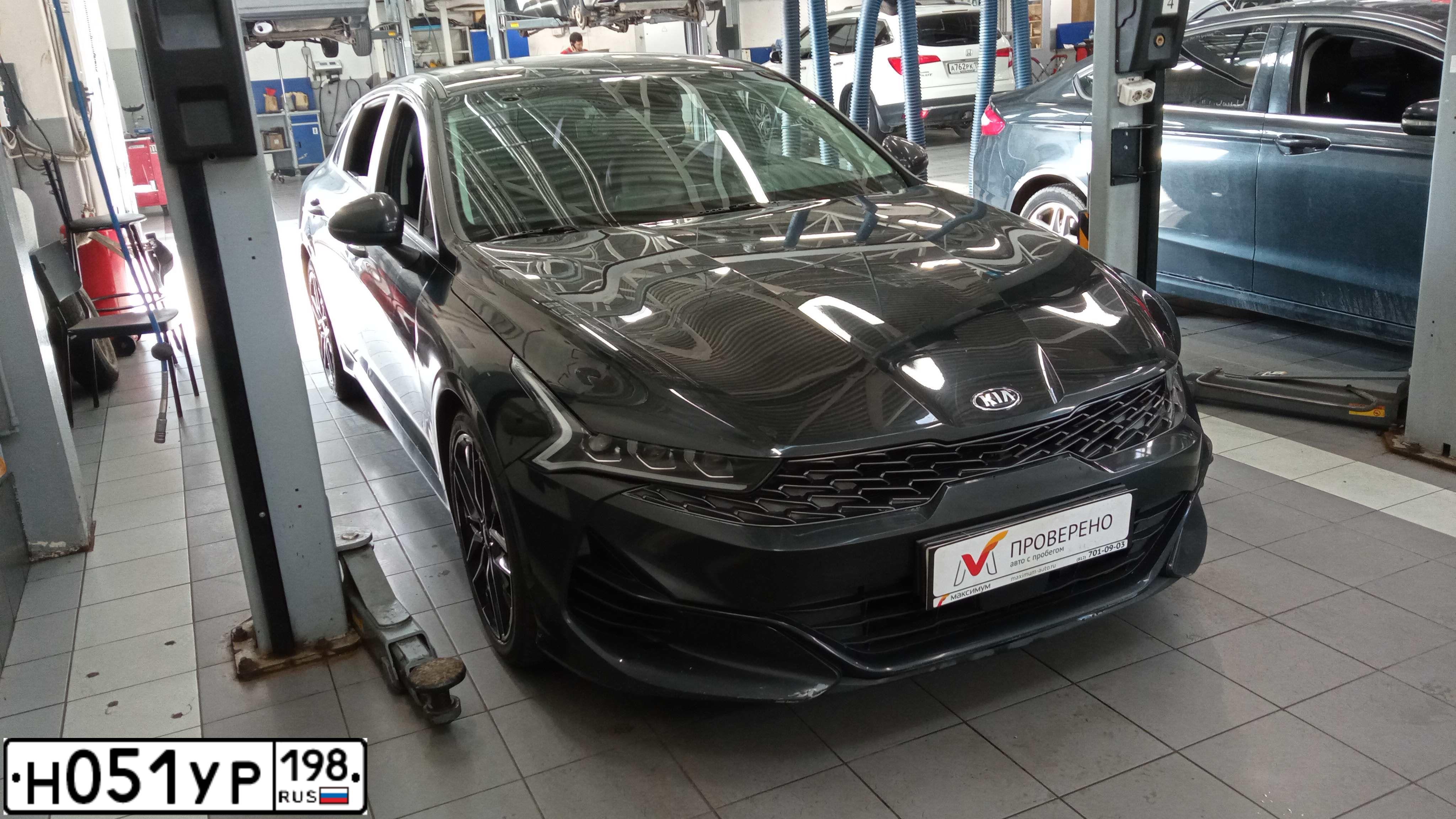 Фото автомобиля KIA K5, 2020 — госномер С770ВО550. Цвет: ЧЕРНЫЙ