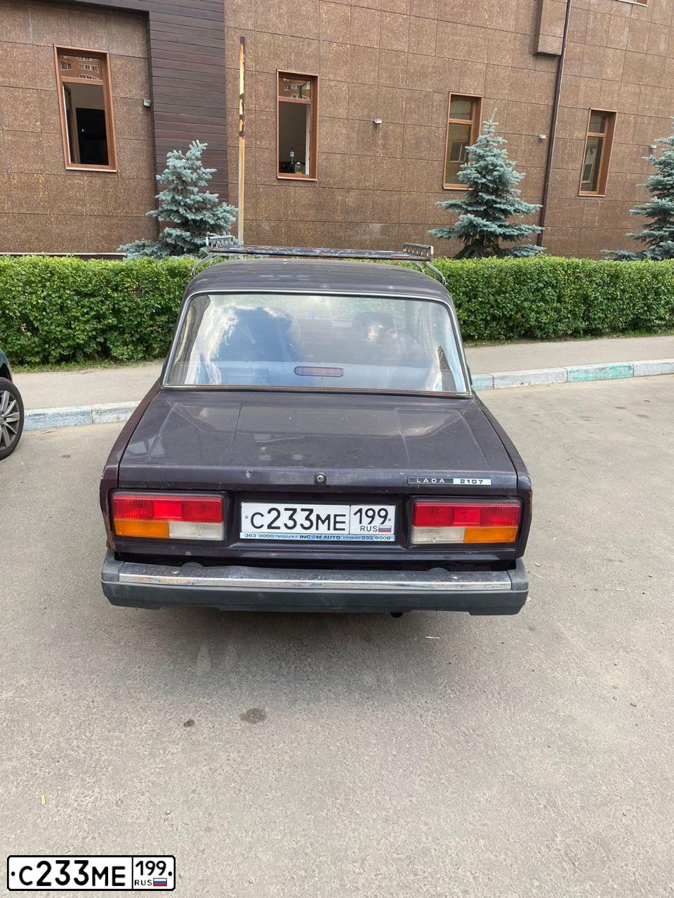 Фото автомобиля LADA 2107 LADA, 2008 — госномер С565СХ790. Цвет: ТЕМНО-КОРИЧНЕВЫЙ