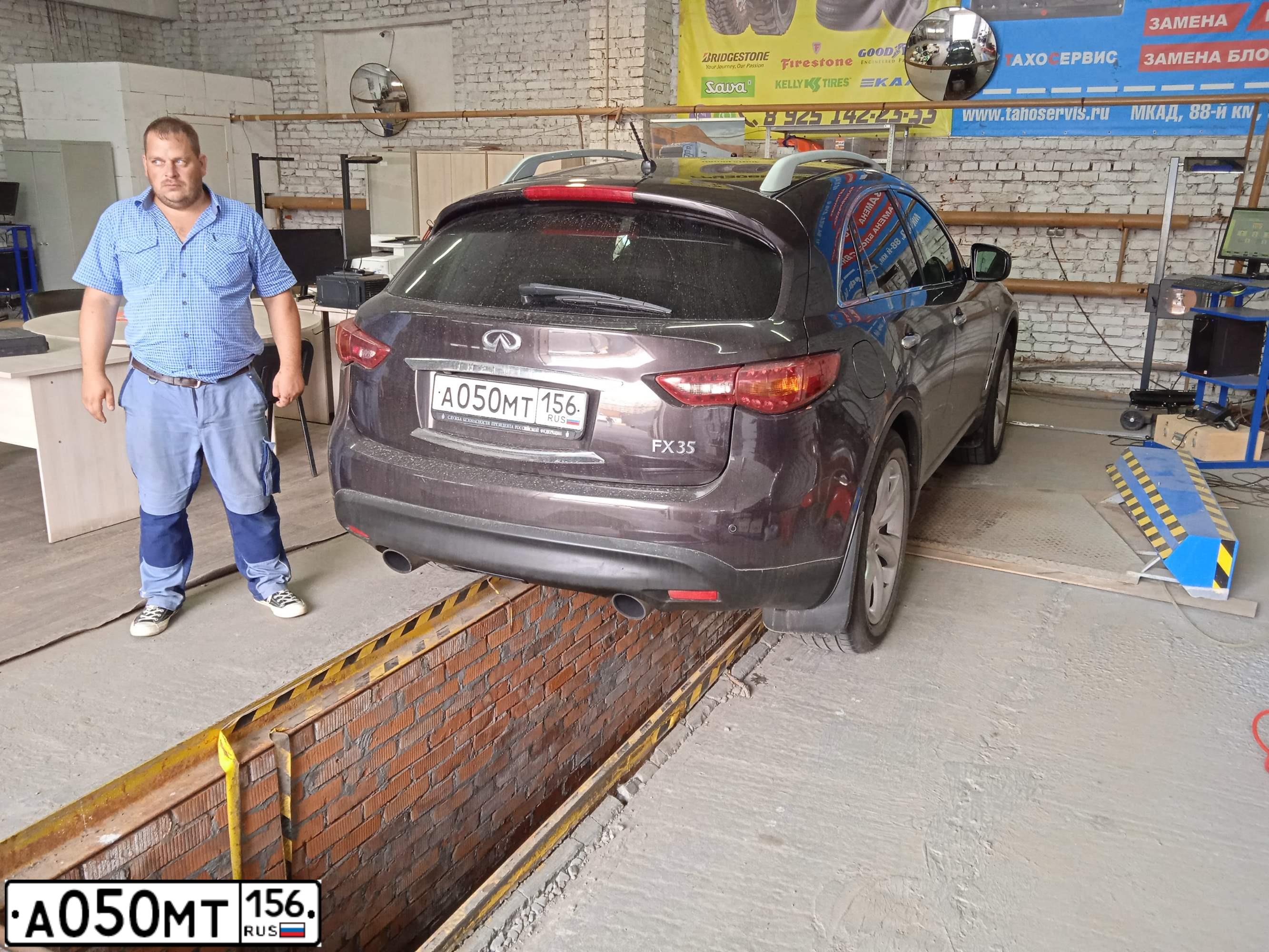 Фото автомобиля INFINITI QX70, 2009 — госномер М991КМ13. Цвет: Коричневый