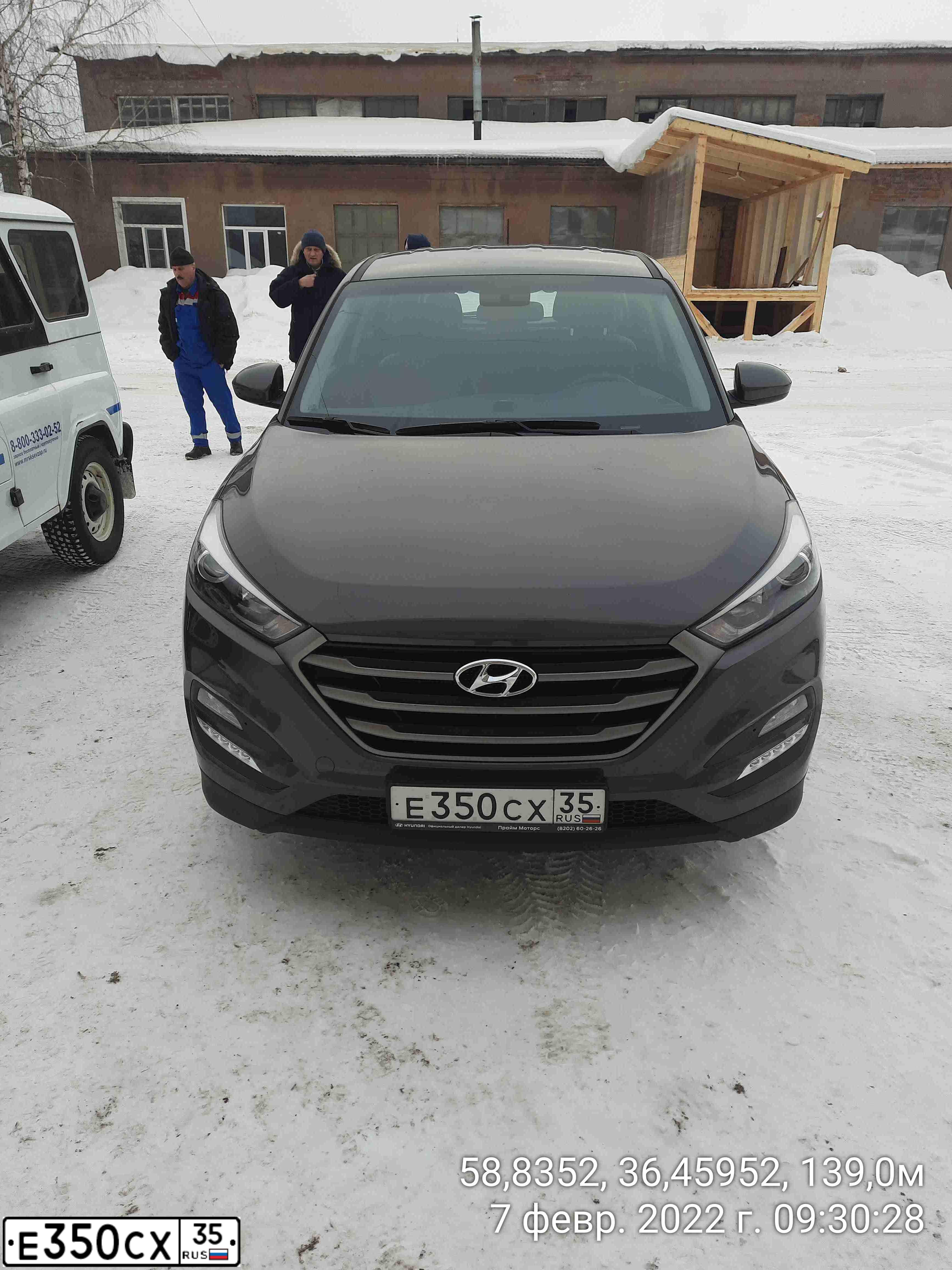 Фото автомобиля HYUNDAI TUCSON, 2016 — госномер Е350СХ35. Цвет: КОРИЧНЕВЫЙ