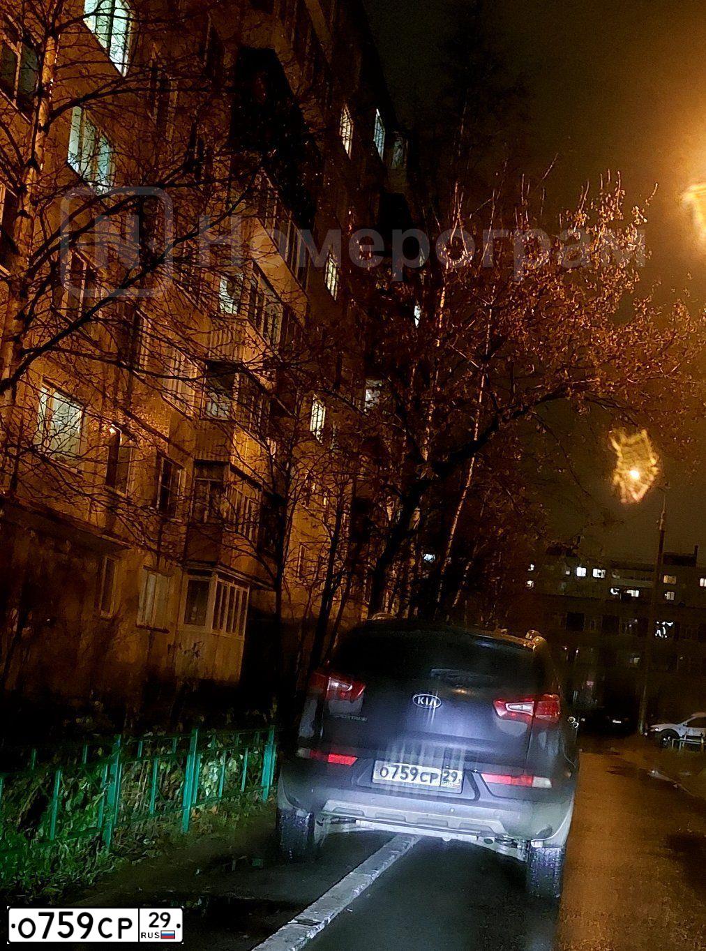 Фото автомобиля KIA SPORTAGE, 2012 — госномер О759СР29. Цвет: ЧЕРНЫЙ