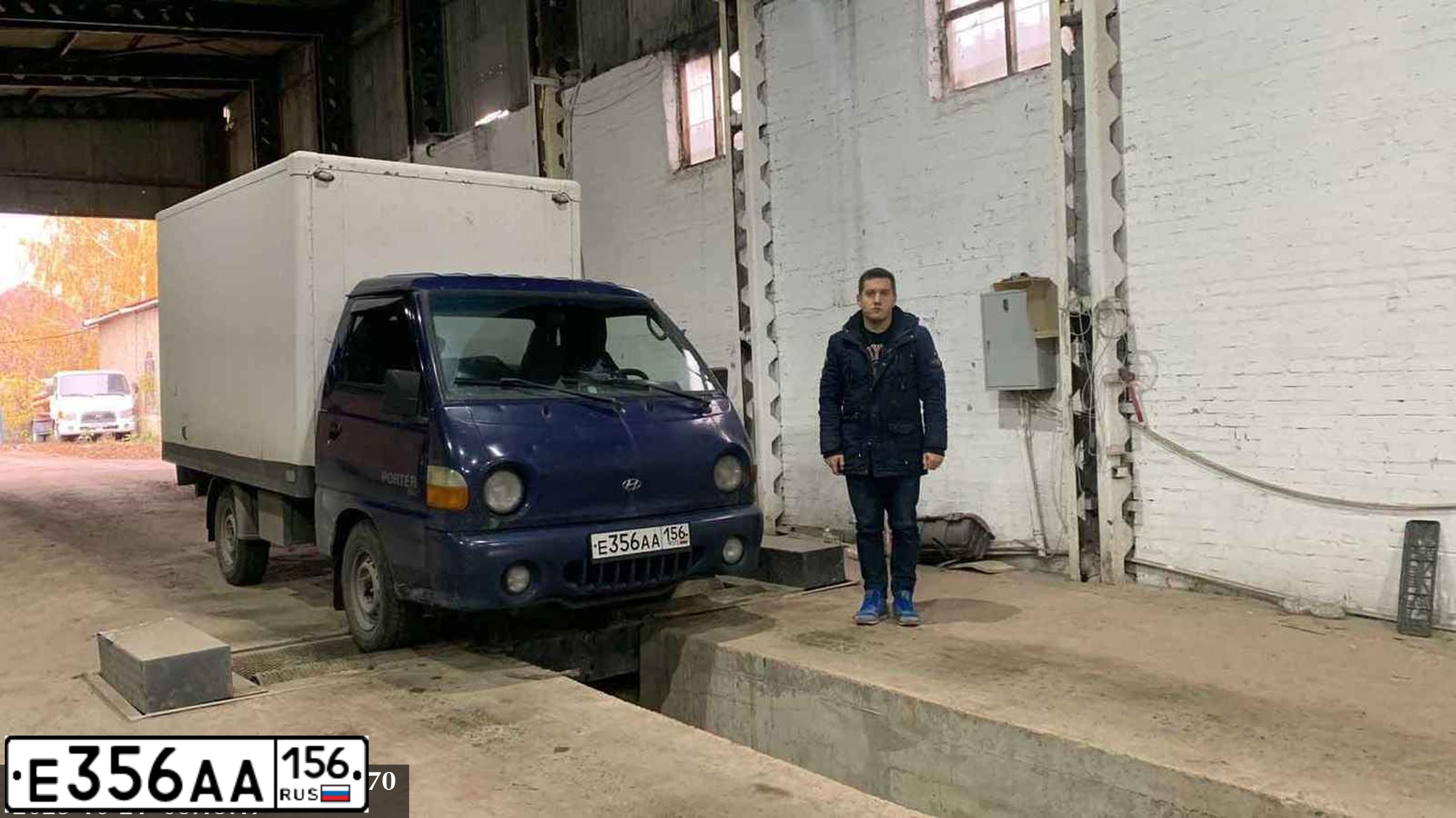 Фото автомобиля TAGAZ PORTER, 2009 — госномер Е356АА156. Цвет: синий