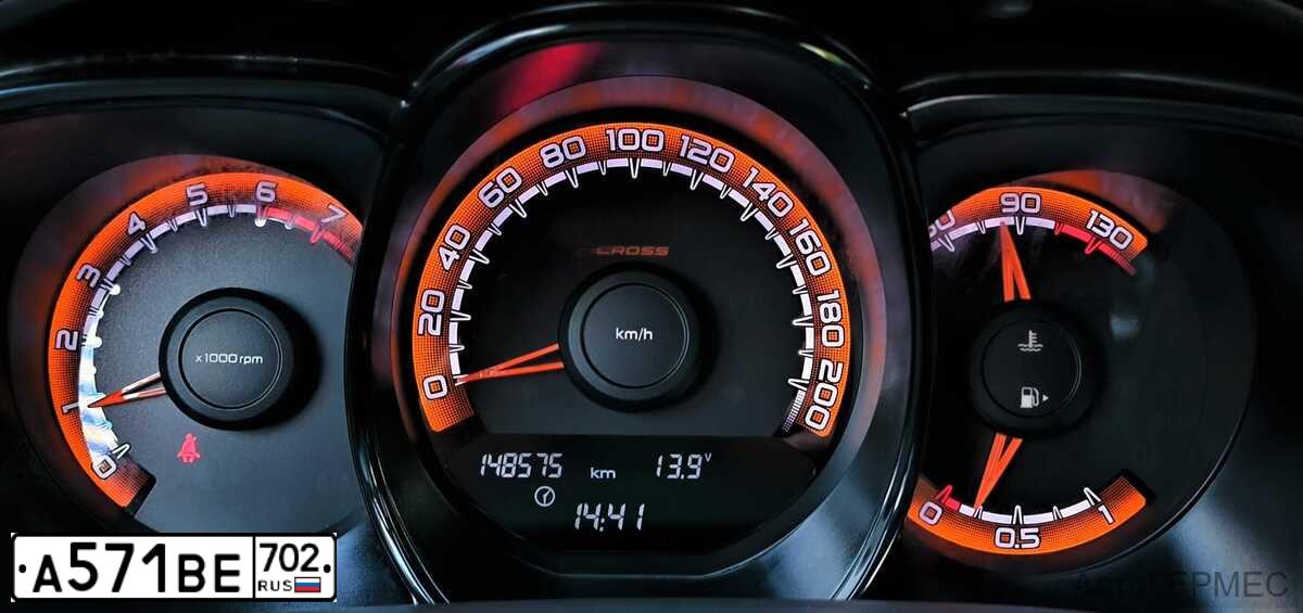 Фото автомобиля LADA VESTA, 2019 — госномер А571ВЕ702. Цвет: Серый