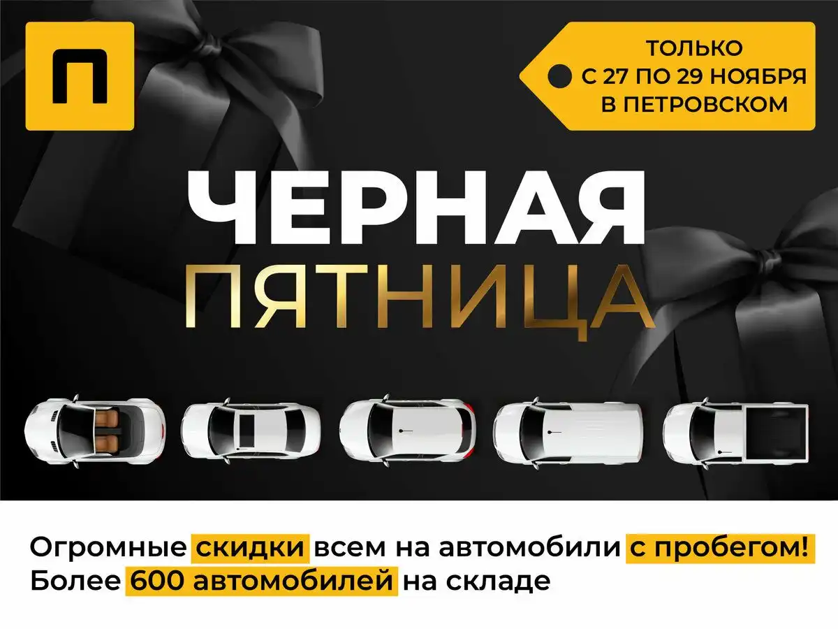 Фото автомобиля TOYOTA COROLLA, 2006 — госномер К172ХУ35. Цвет: ТЕМНО-СИНИЙ