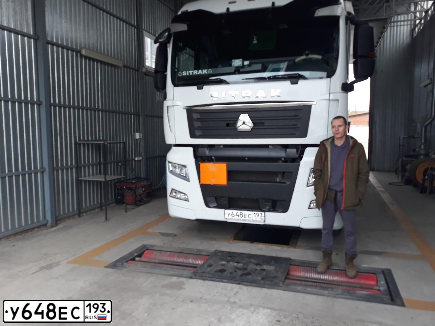 Фото автомобиля SITRAK C7H ZZ4186V361HE, 2022 — госномер У648ЕС193