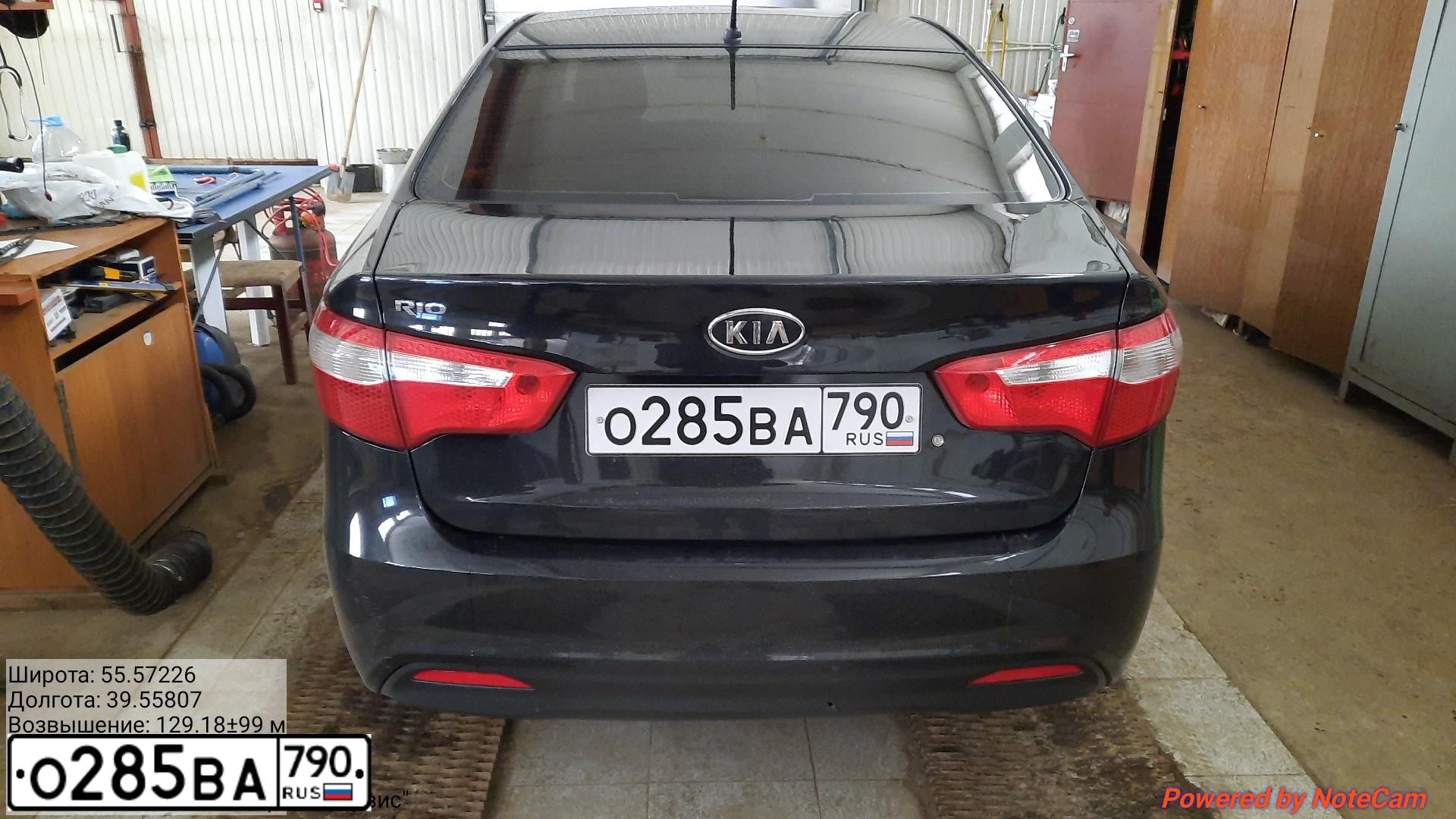 Фото автомобиля KIA RIO, 2011 — госномер В035МЕ126. Цвет: ЧЕРНЫЙ