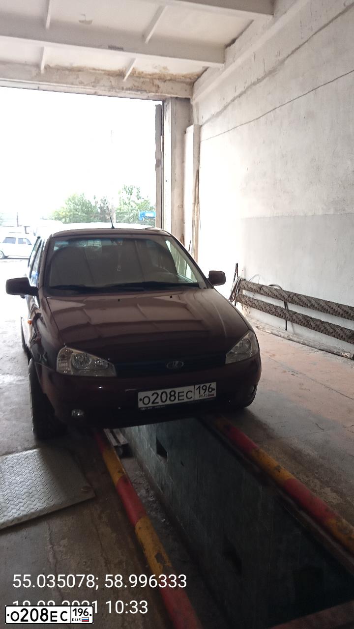 Фото автомобиля LADA 1119 KALINA, 2012 — госномер Н006МТ196. Цвет: ТЕМНО-ВИШНЕВЫЙ