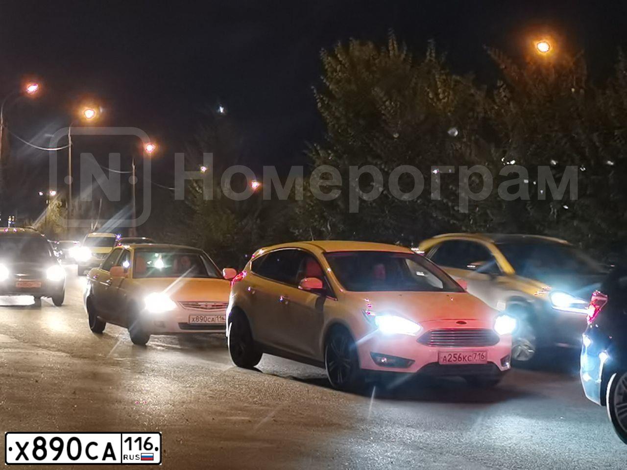 Фото автомобиля LADA 2170 PRIORA, 2013 — госномер Н340УО12. Цвет: Белый