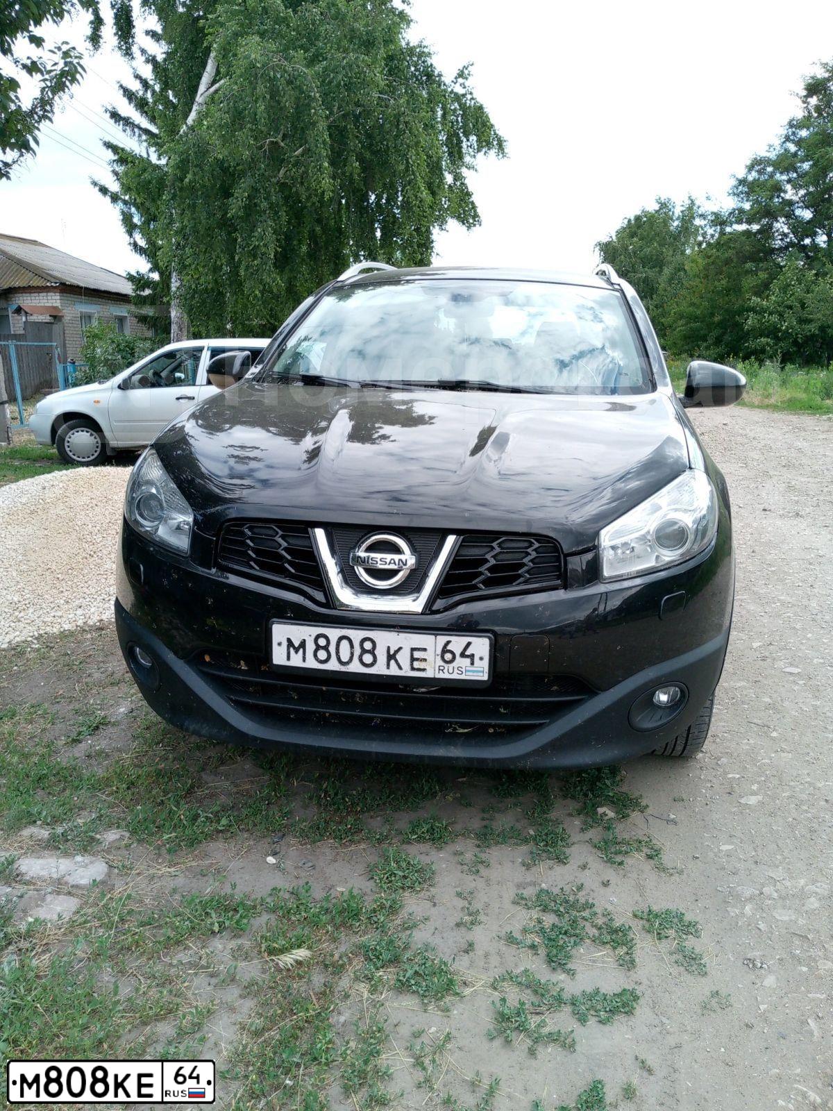 Фото автомобиля LADA 2110, 2004 — госномер М808КЕ64. Цвет: ЗОЛОТИСТЫЙ ТЕМНО ЗЕЛЕНЫЙ