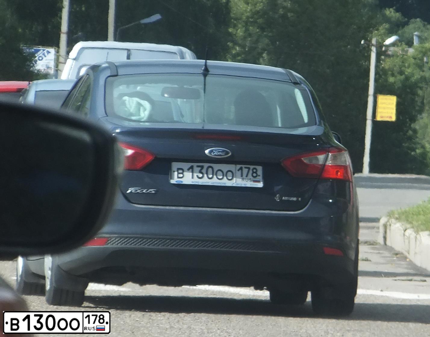Фото автомобиля FORD FOCUS, 2012 — госномер К889ЕР761. Цвет: ТЕМНО-СИНИЙ 