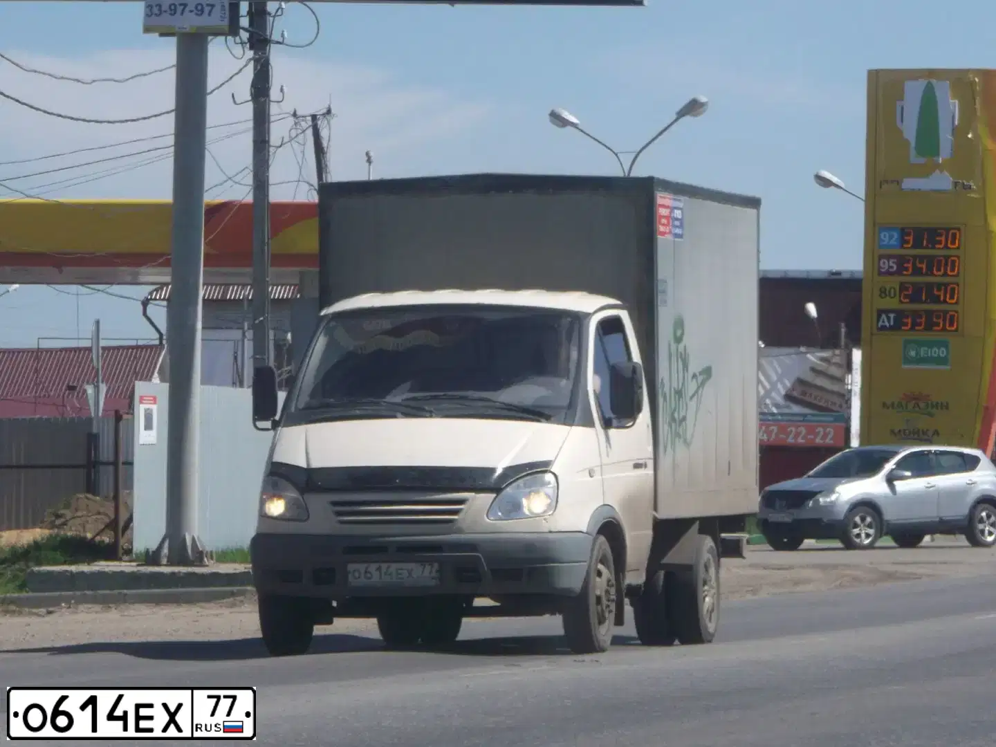 Фото автомобиля GAZ 3302, 2003 — госномер В624КЕ01. Цвет: САФАРИ