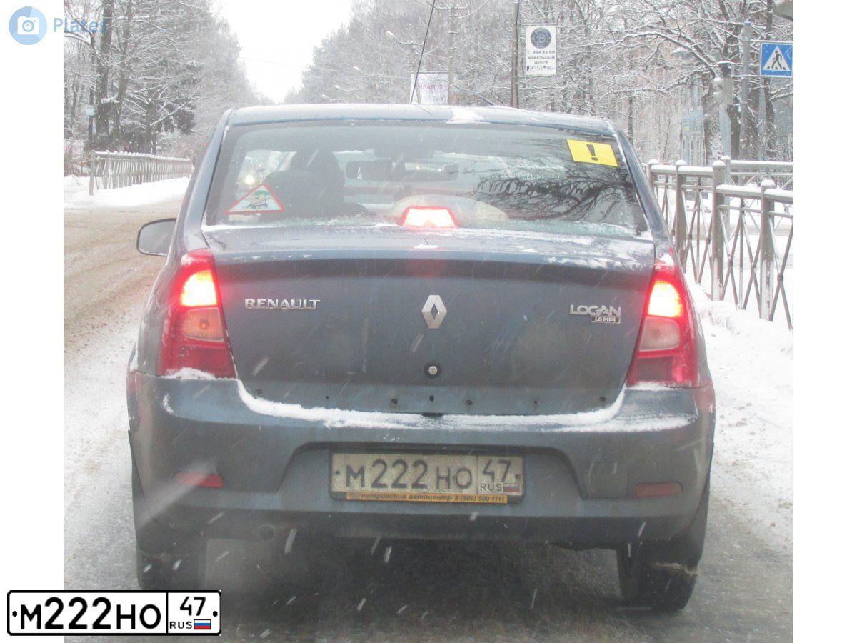 Фото автомобиля RENAULT LOGAN, 2011 — госномер М222НО47. Цвет: синий