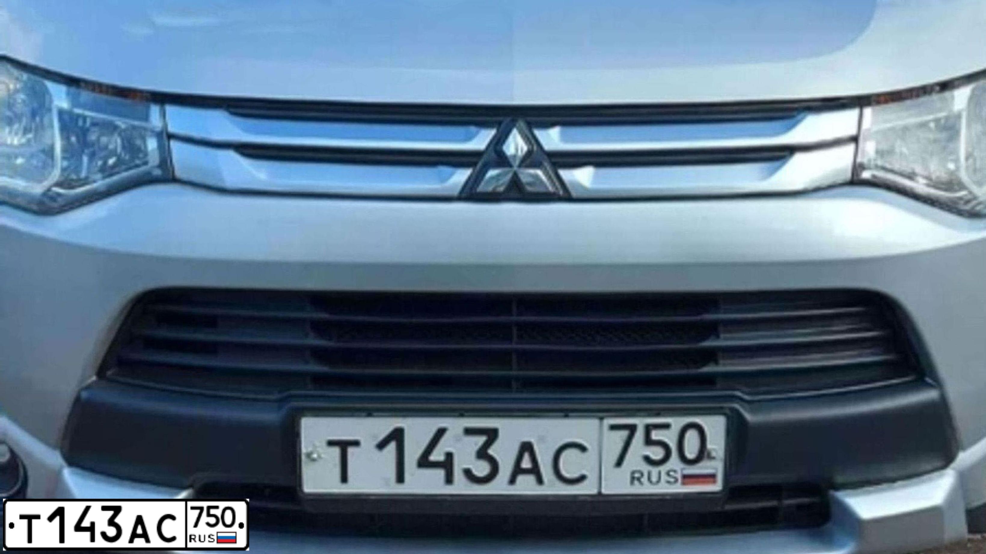 Фото автомобиля MITSUBISHI OUTLANDER, 2014 — госномер Т143АС750. Цвет: СЕРЫЙ