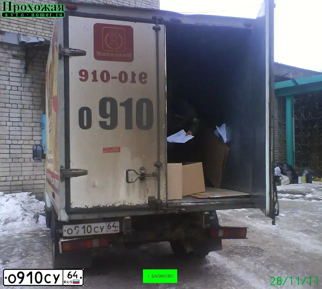Фото автомобиля GAZ 3302 GAZEL, 2008 — госномер О910СУ64