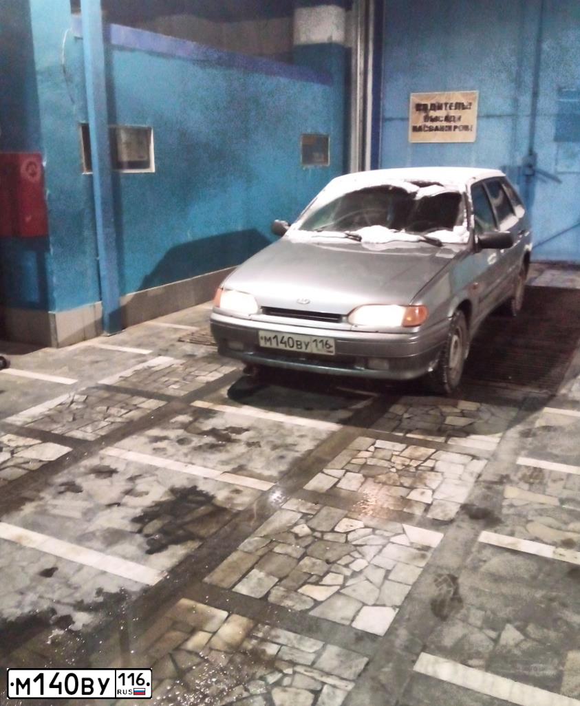 Фото автомобиля LADA 2114 SAMARA, 2009 — госномер М140ВУ116. Цвет: СРЕДНИЙ СЕРО-ЗЕЛЕНЫЙ МЕТ.