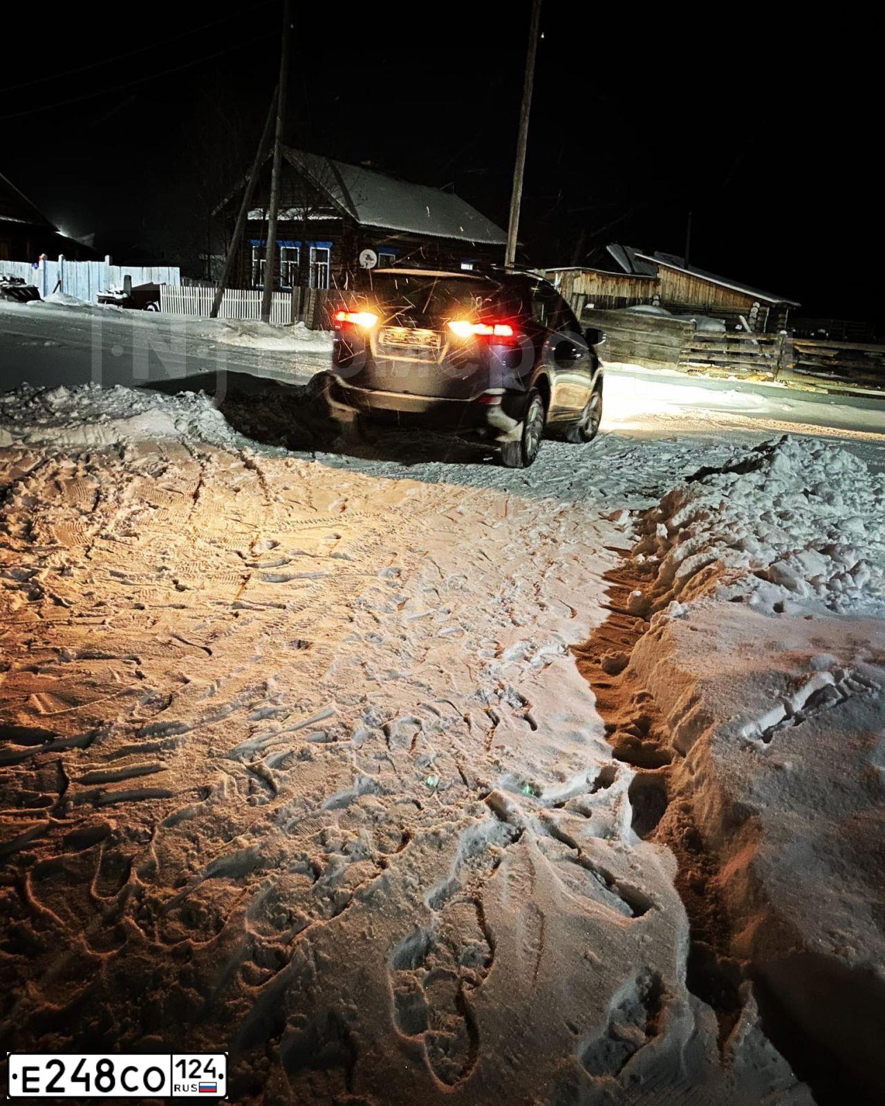 Фото автомобиля TOYOTA RAV4, 2014 — госномер Е248СО124. Цвет: СЕРО ГОЛУБОЙ