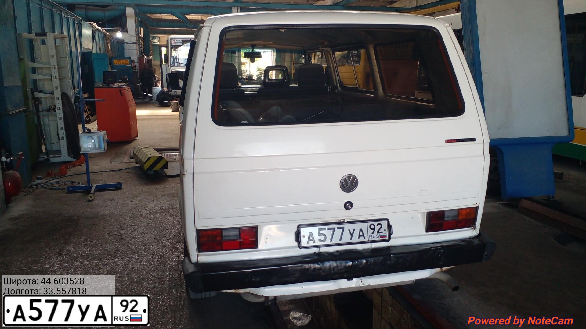 Фото автомобиля VOLKSWAGEN CARAVELLE, 1989 — госномер А577УА92. Цвет: Белый