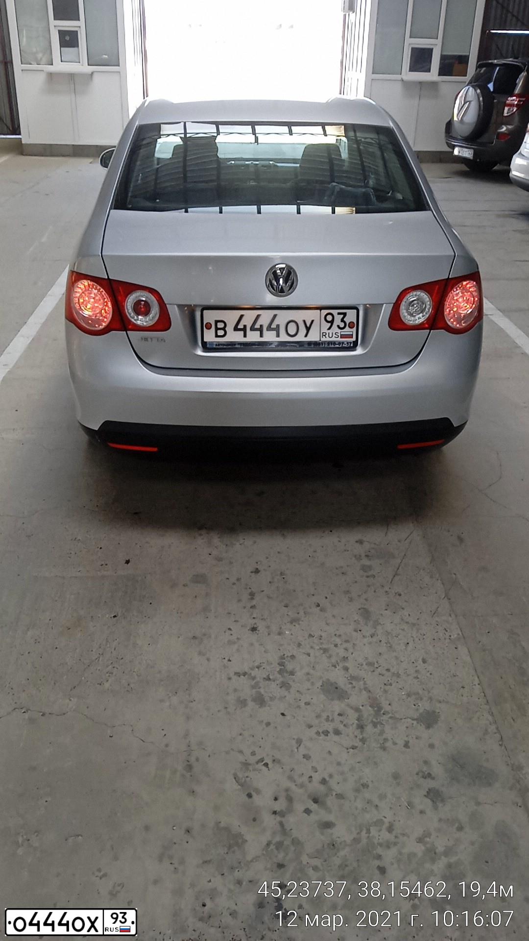Фото автомобиля MERCEDES C-KLASSE, 2010 — госномер О444ОХ93. Цвет: ЧЕРНЫЙ