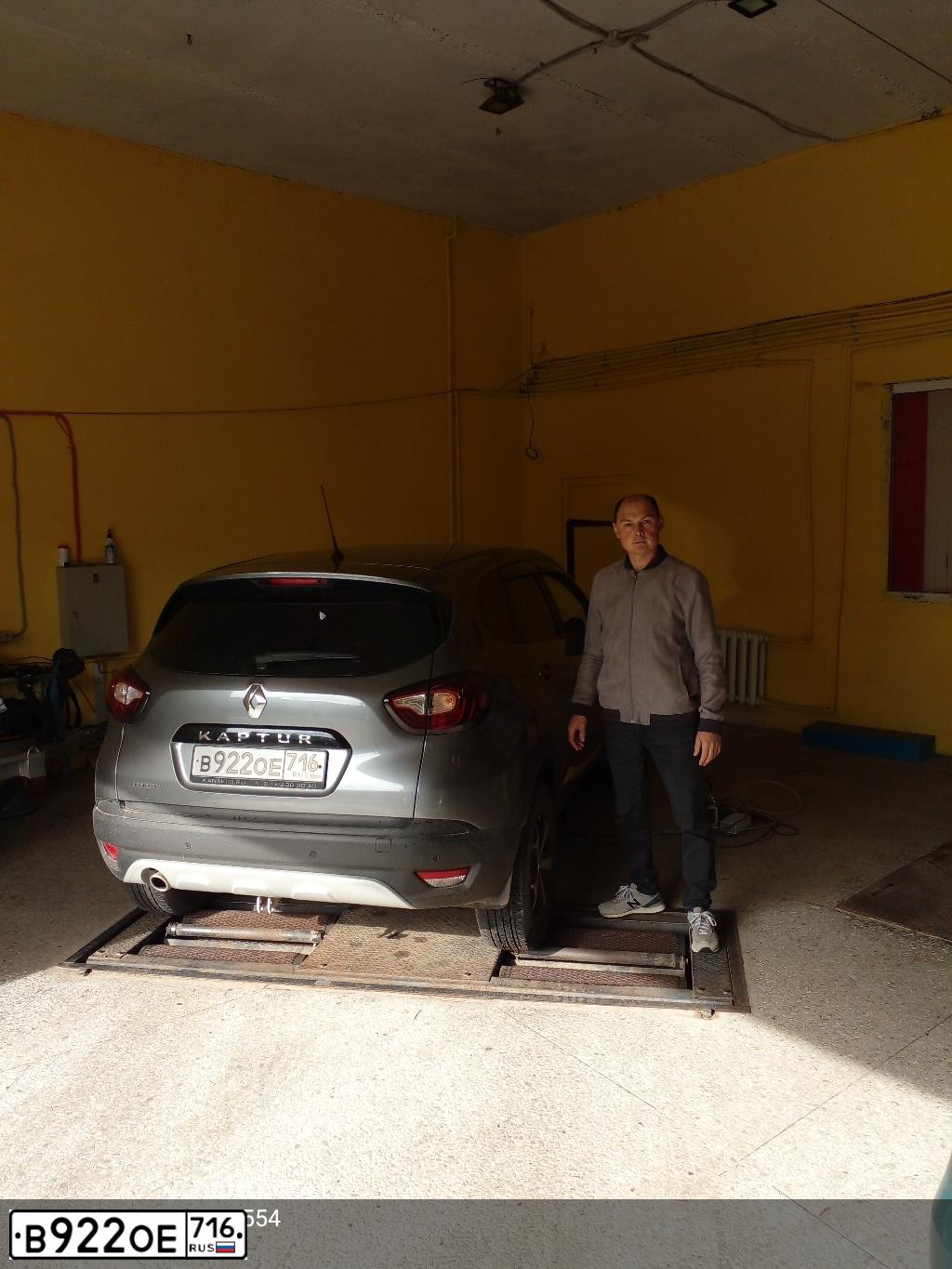Фото автомобиля RENAULT KAPTUR, 2018 — госномер М705УМ716