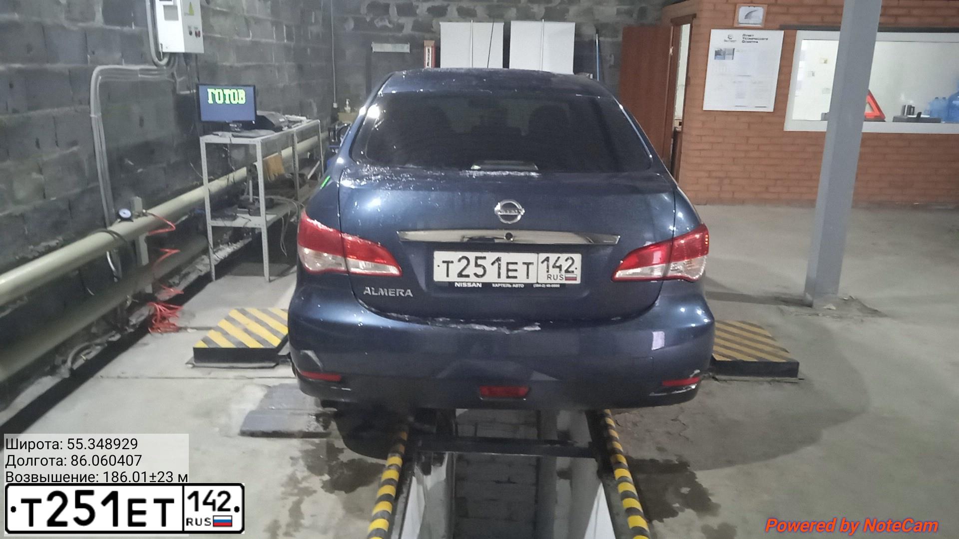 Фото автомобиля NISSAN ALMERA /AVTOVAZ/, 2017 — госномер Т251ЕТ142. Цвет: ТЕМНО-СИНИЙ