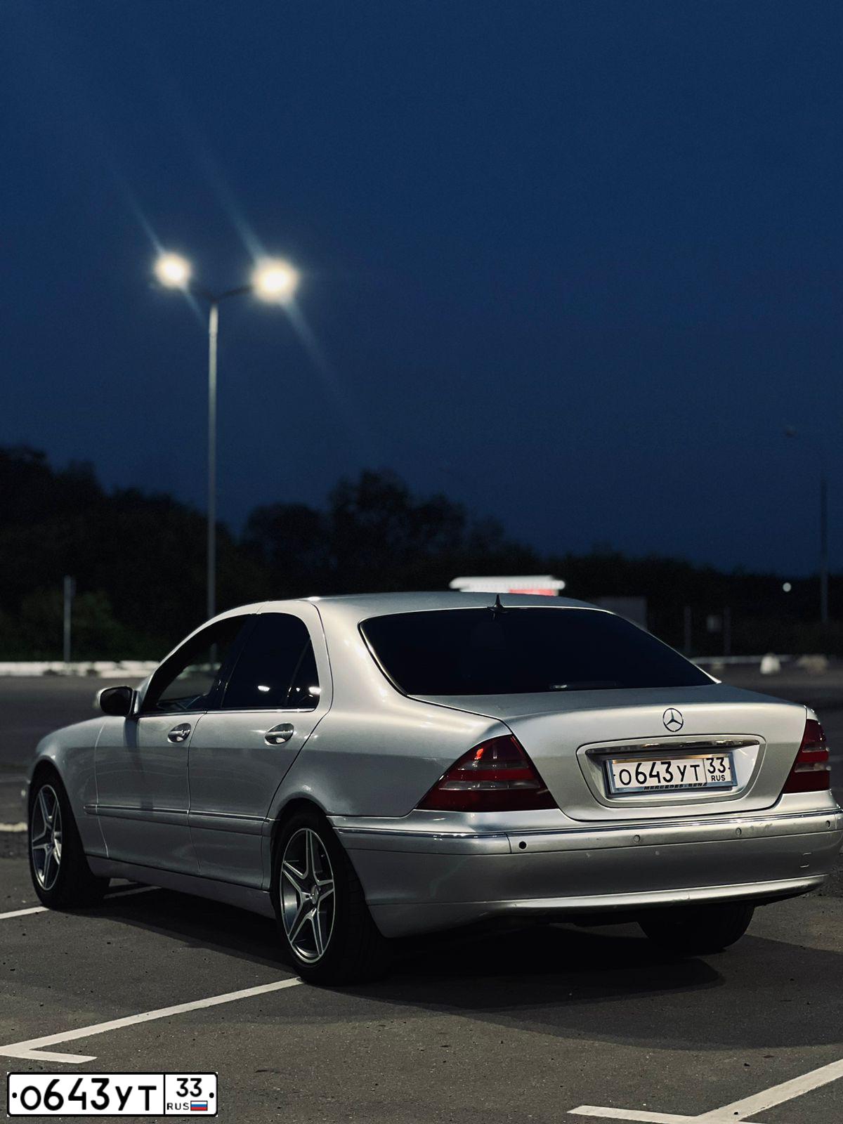 Фото автомобиля MERCEDES S-KLASSE, 1999 — госномер В950НУ150. Цвет: СЕРЫЙ