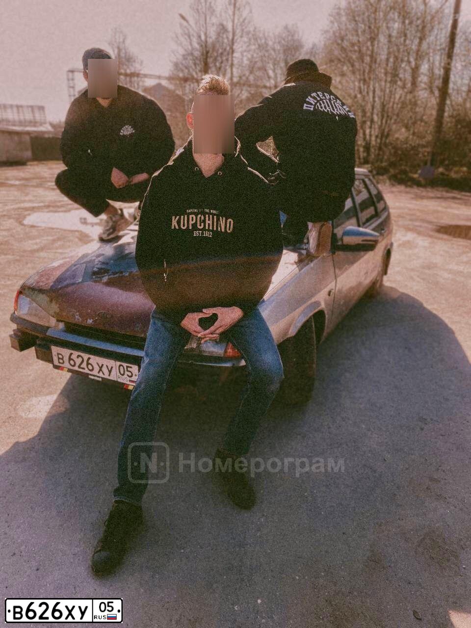 Фото автомобиля LADA 2114 SAMARA, 2003 — госномер В626ХУ05. Цвет: СВЕТЛО-СЕРЕБРИСТЫЙ  МЕТАЛЛИК