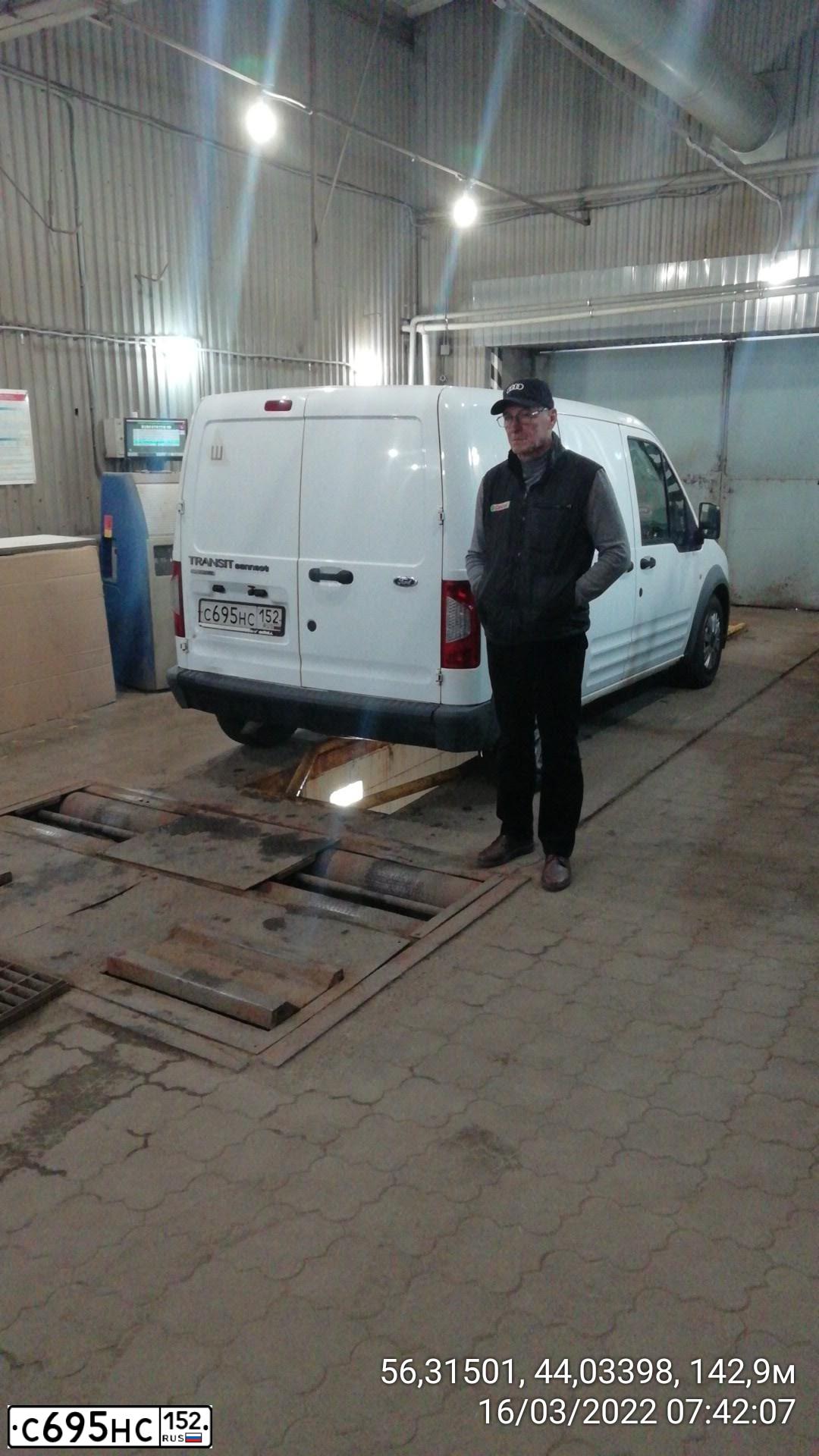 Фото автомобиля FORD TRANSIT, 2010 — госномер С695НС152. Цвет: Белый