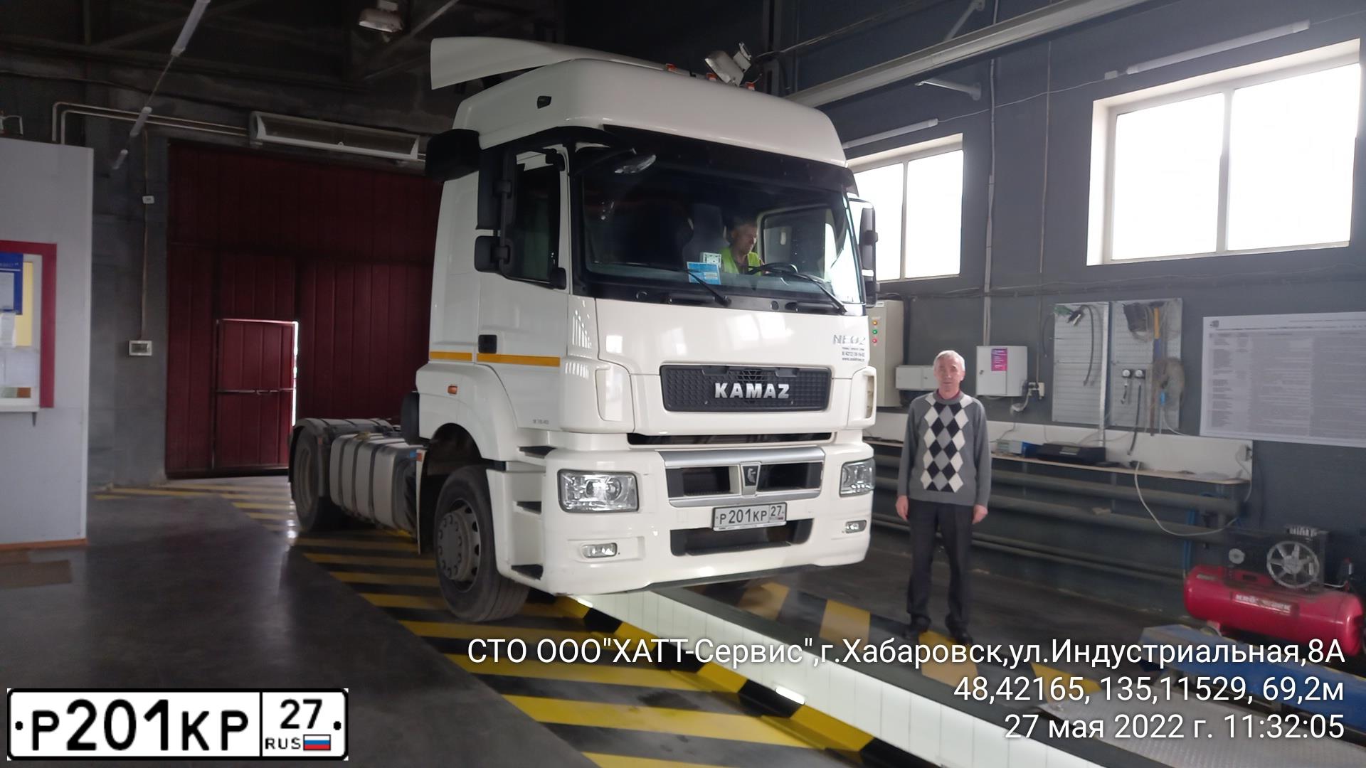 Фото автомобиля KAMAZ 5490 /4X2/, 2020 — госномер Р201КР27. Цвет: Белый