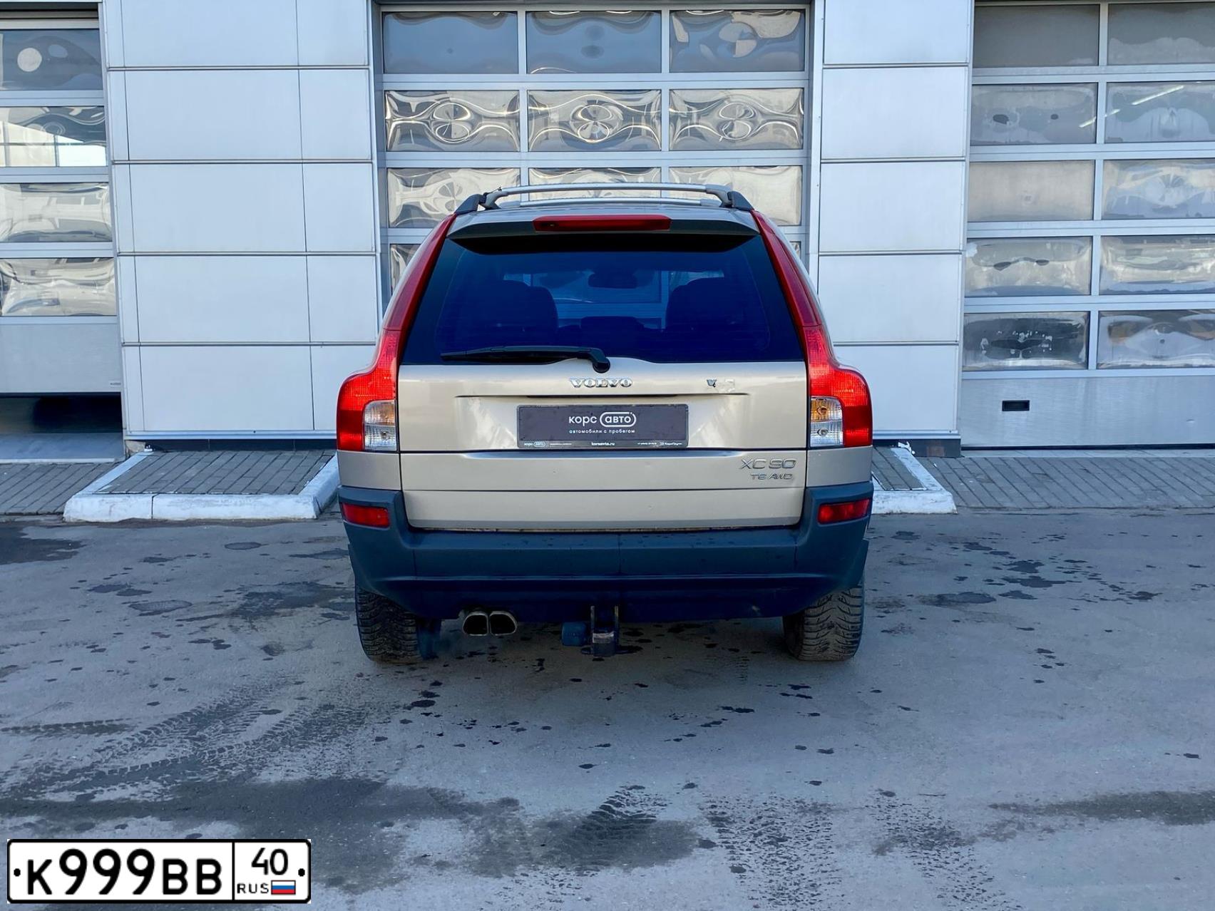 Фото автомобиля VOLVO XC90, 2003 — госномер М170УС134. Цвет: СЕРЫЙ