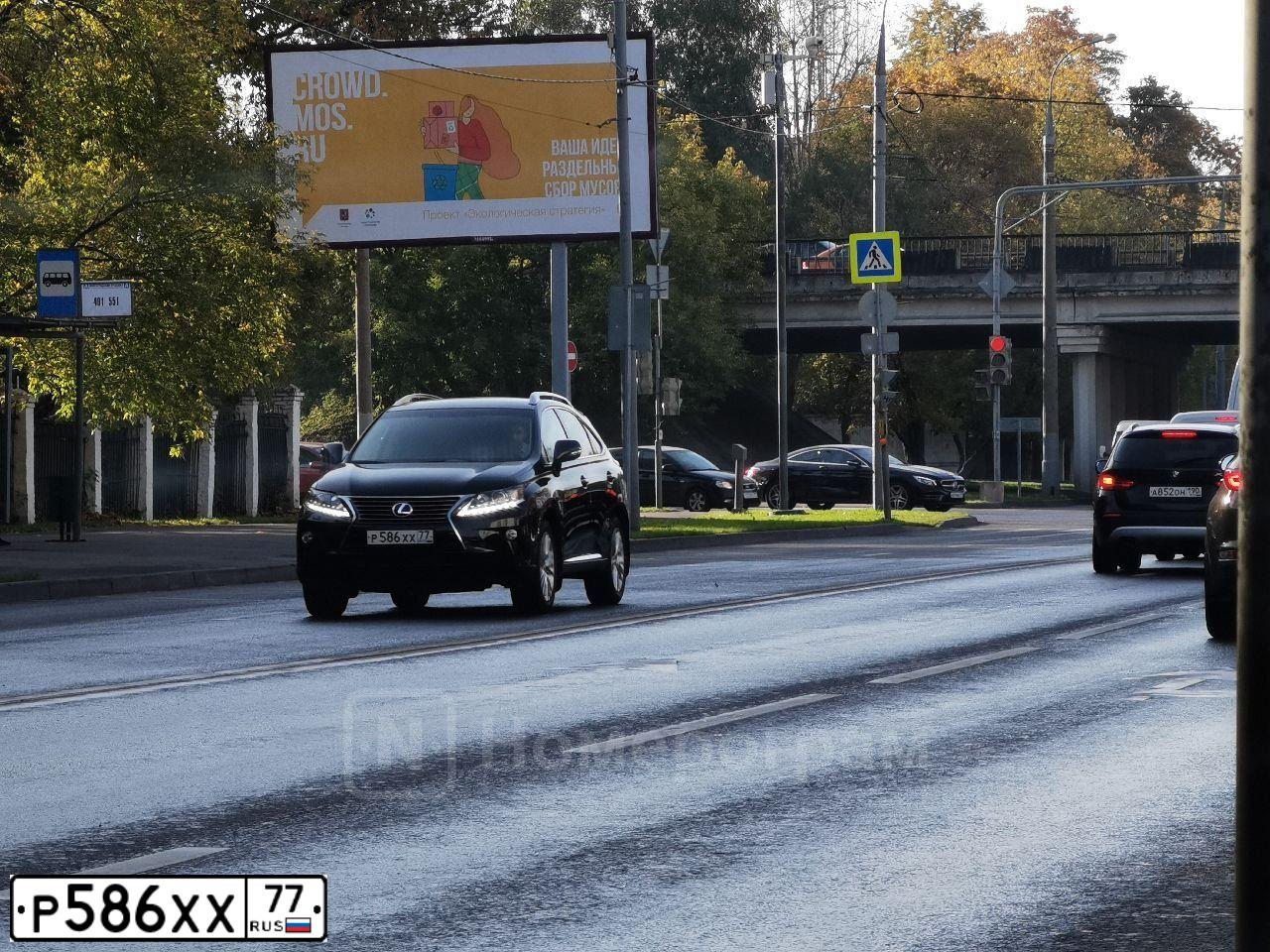 Фото автомобиля LEXUS RX, 2013 — госномер Т971НМ62