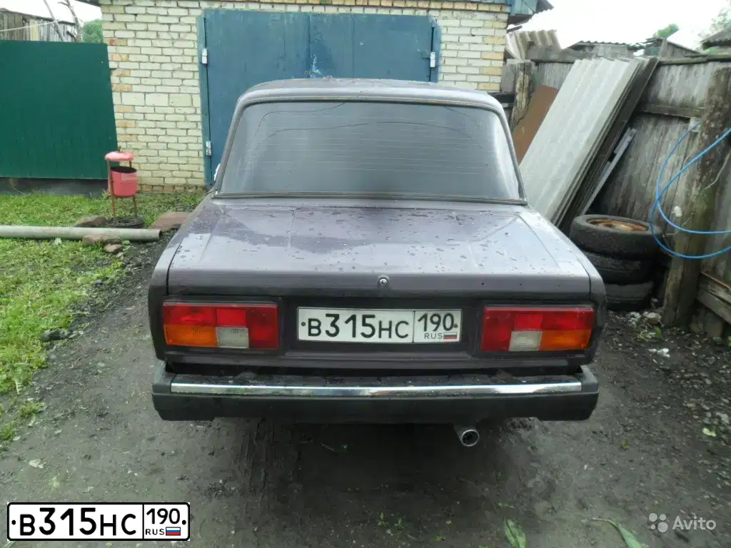Фото автомобиля LADA 2105, 1997 — госномер Р561ОЕ50. Цвет: ФИОЛЕТОВЫЙ