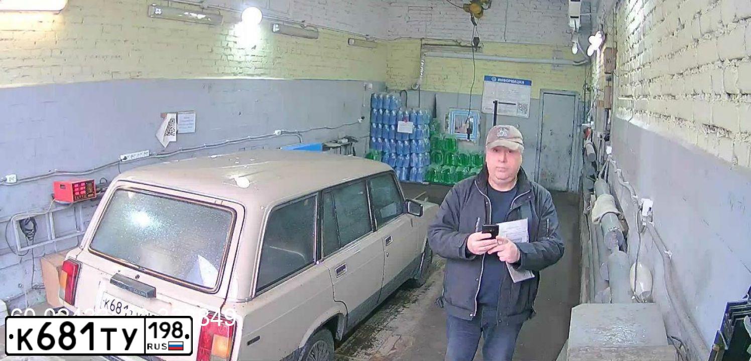 Фото автомобиля LADA 2104, 1987 — госномер К681ТУ198. Цвет: БЕЖЕВЫЙ
