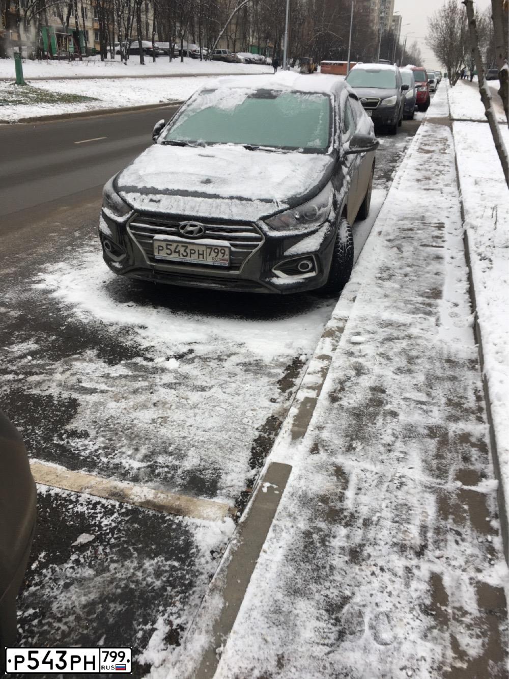 Фото автомобиля HYUNDAI SOLARIS, 2019 — госномер Р543РН799. Цвет: ЧЕРНЫЙ