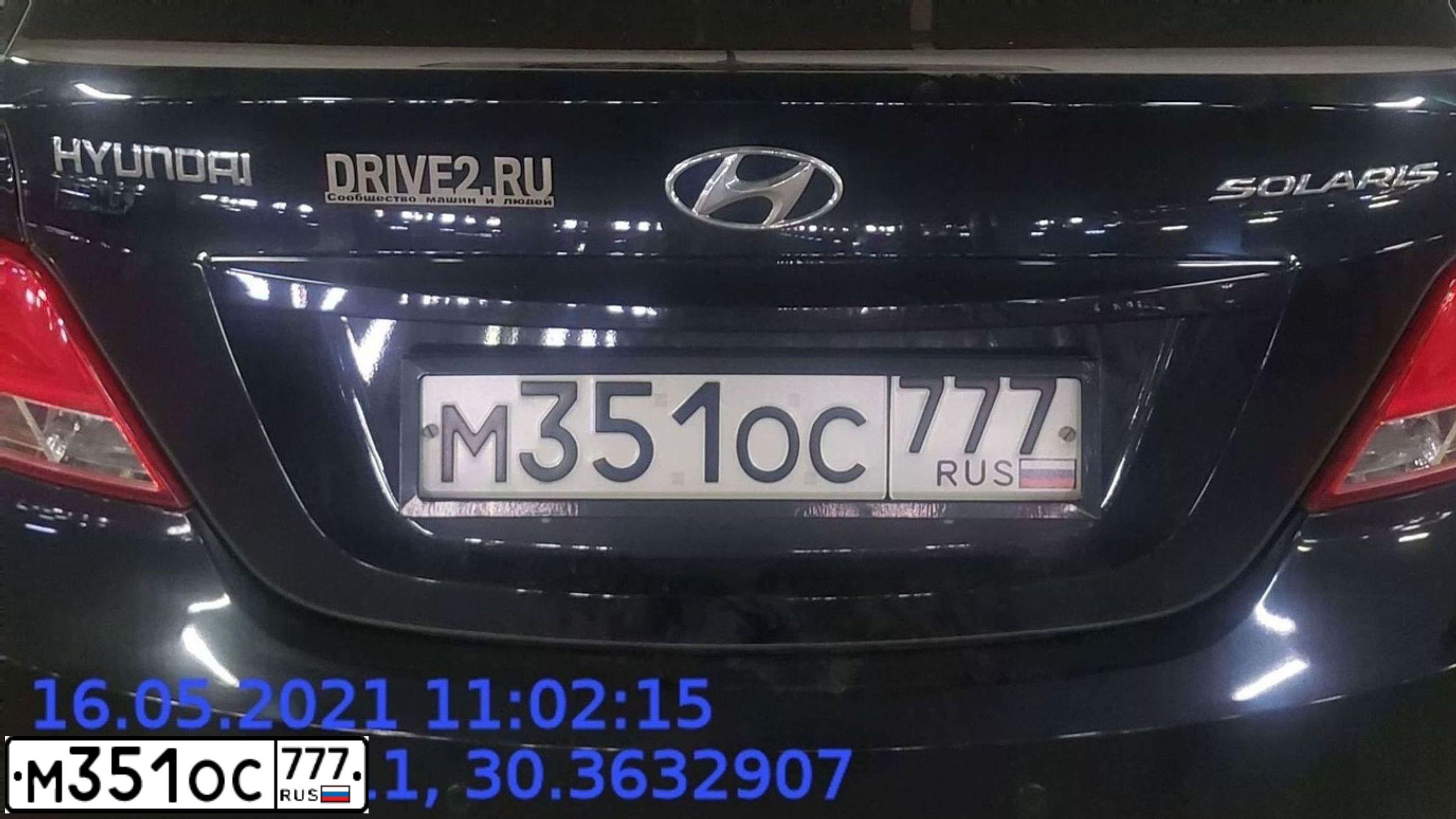 Фото автомобиля HYUNDAI SOLARIS, 2015 — госномер М351ОС777. Цвет: ЧЕРНЫЙ