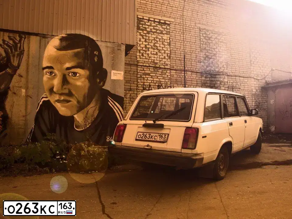 Фото автомобиля LADA 2104, 2002 — госномер О263КС163. Цвет: ЯРКО-БЕЛЫЙ