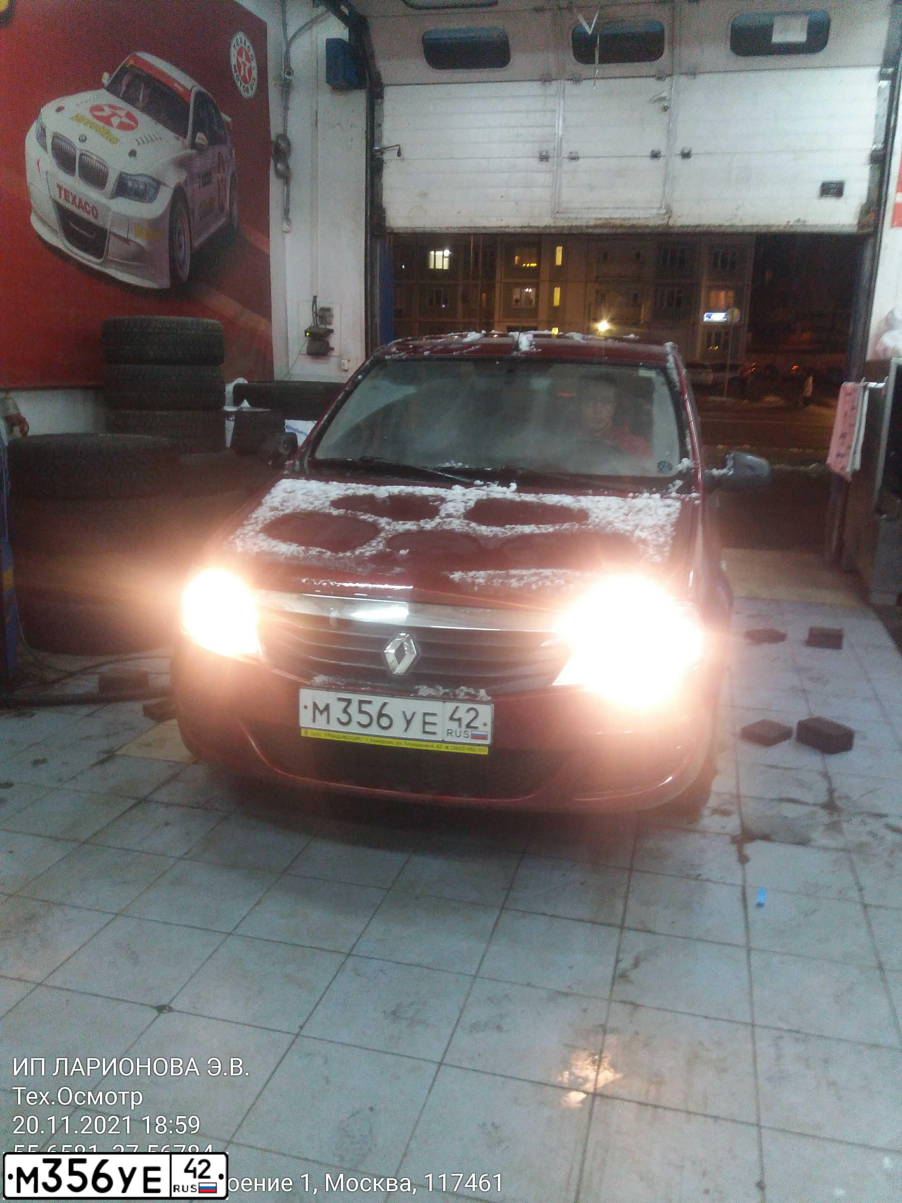 Фото автомобиля RENAULT LOGAN, 2010 — госномер М356УЕ42. Цвет: КРАСНЫЙ