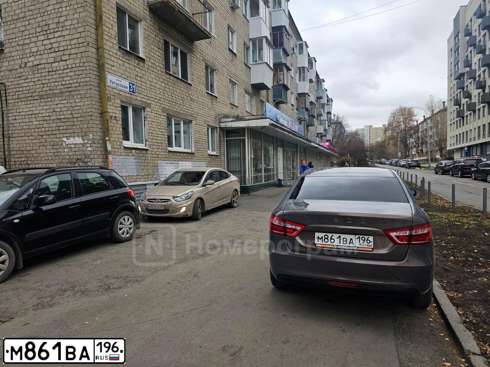 Фото автомобиля LADA VESTA, 2019 — госномер М861ВА196. Цвет: СЕРО-ГОЛУБОЙ