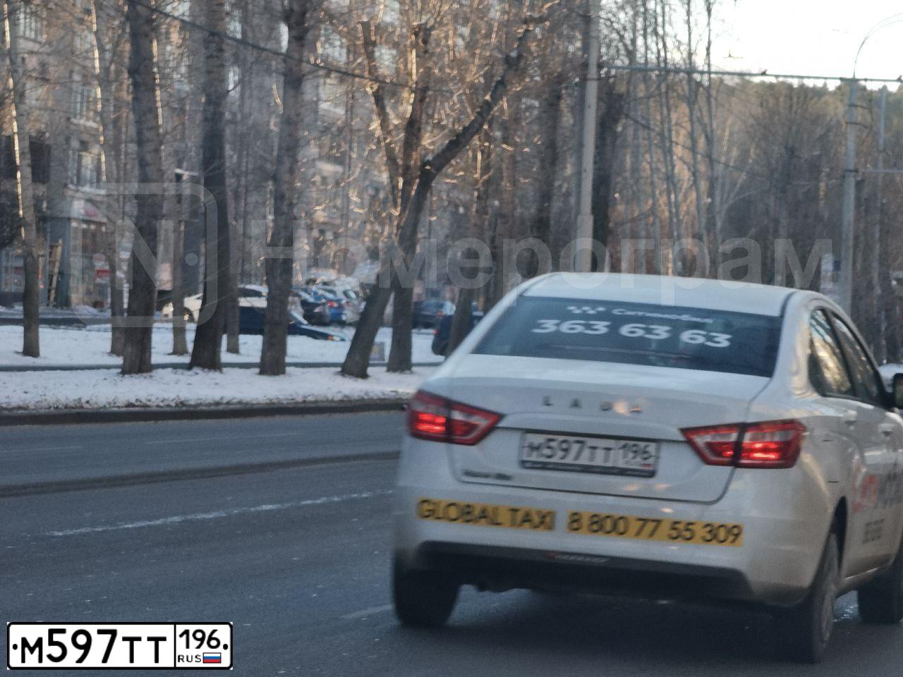 Фото автомобиля LADA VESTA GFLА10, 2020 — госномер О912УС196. Цвет: Белый