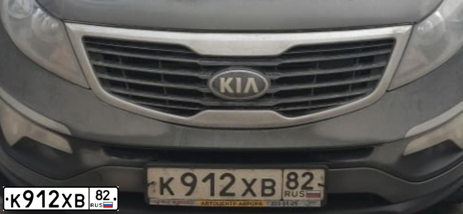 Фото автомобиля KIA SPORTAGE, 2012 — госномер К912ХВ82. Цвет: серебристый