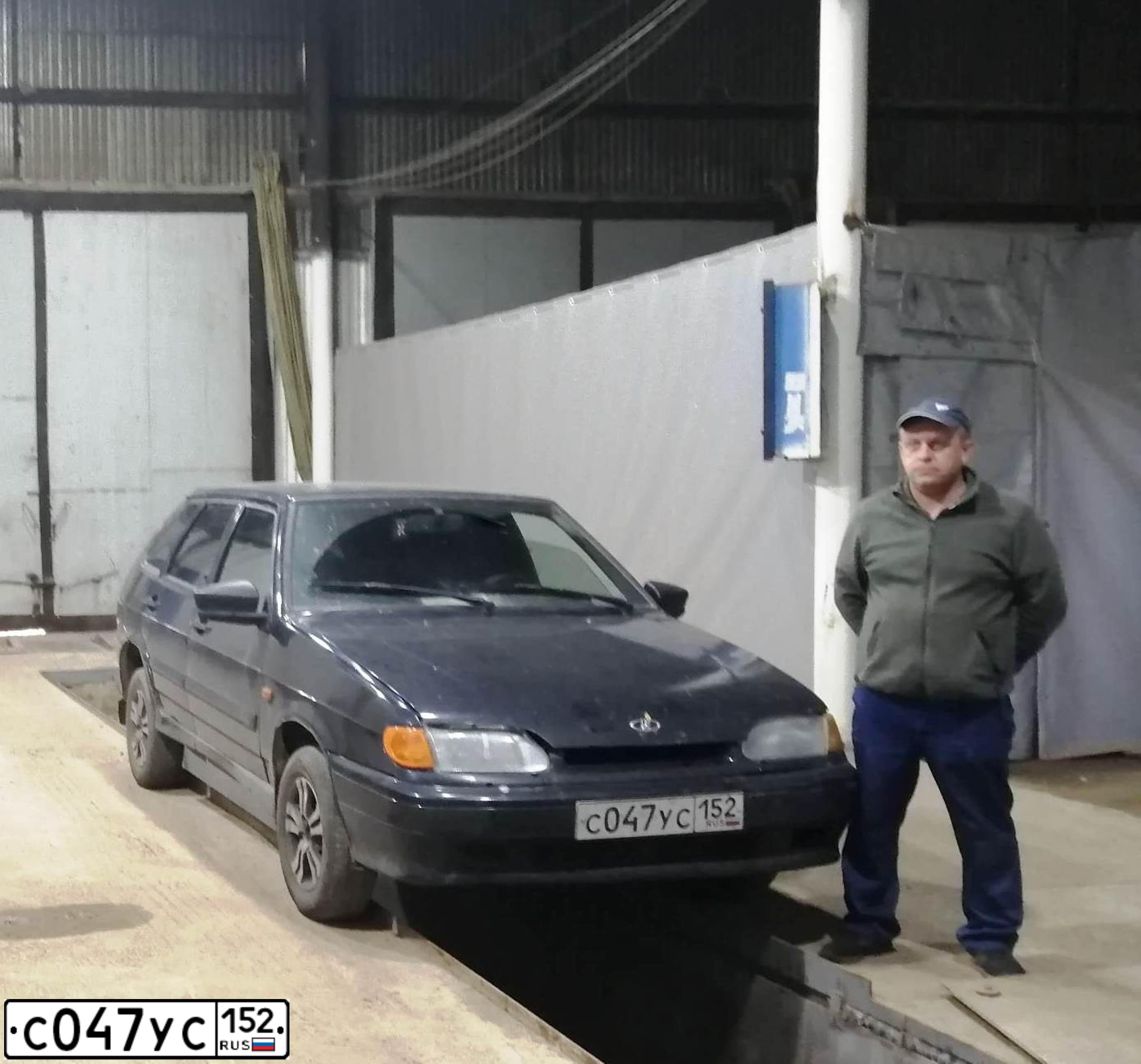 Фото автомобиля LADA 2114 SAMARA, 2008 — госномер А354ВР252. Цвет: ЧЕРНЫЙ