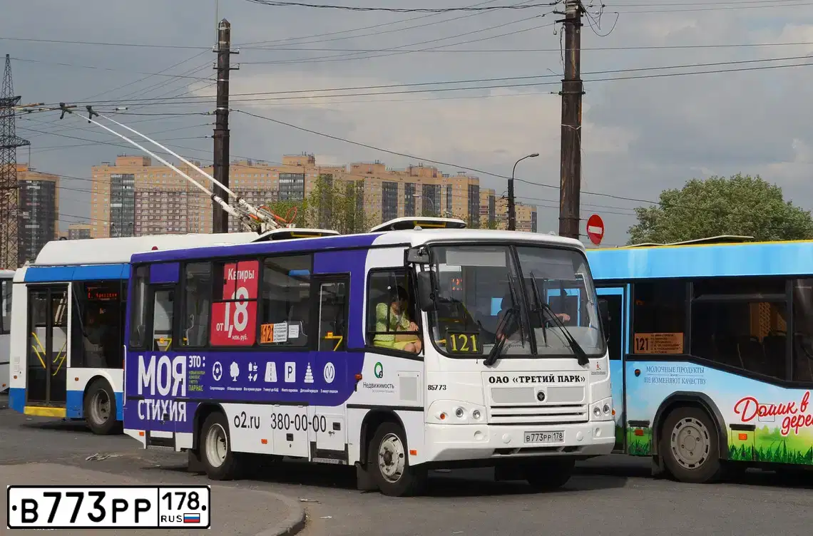 Фото автомобиля PAZ 3204, 2014 — госномер Х948СЕ31. Цвет: Белый