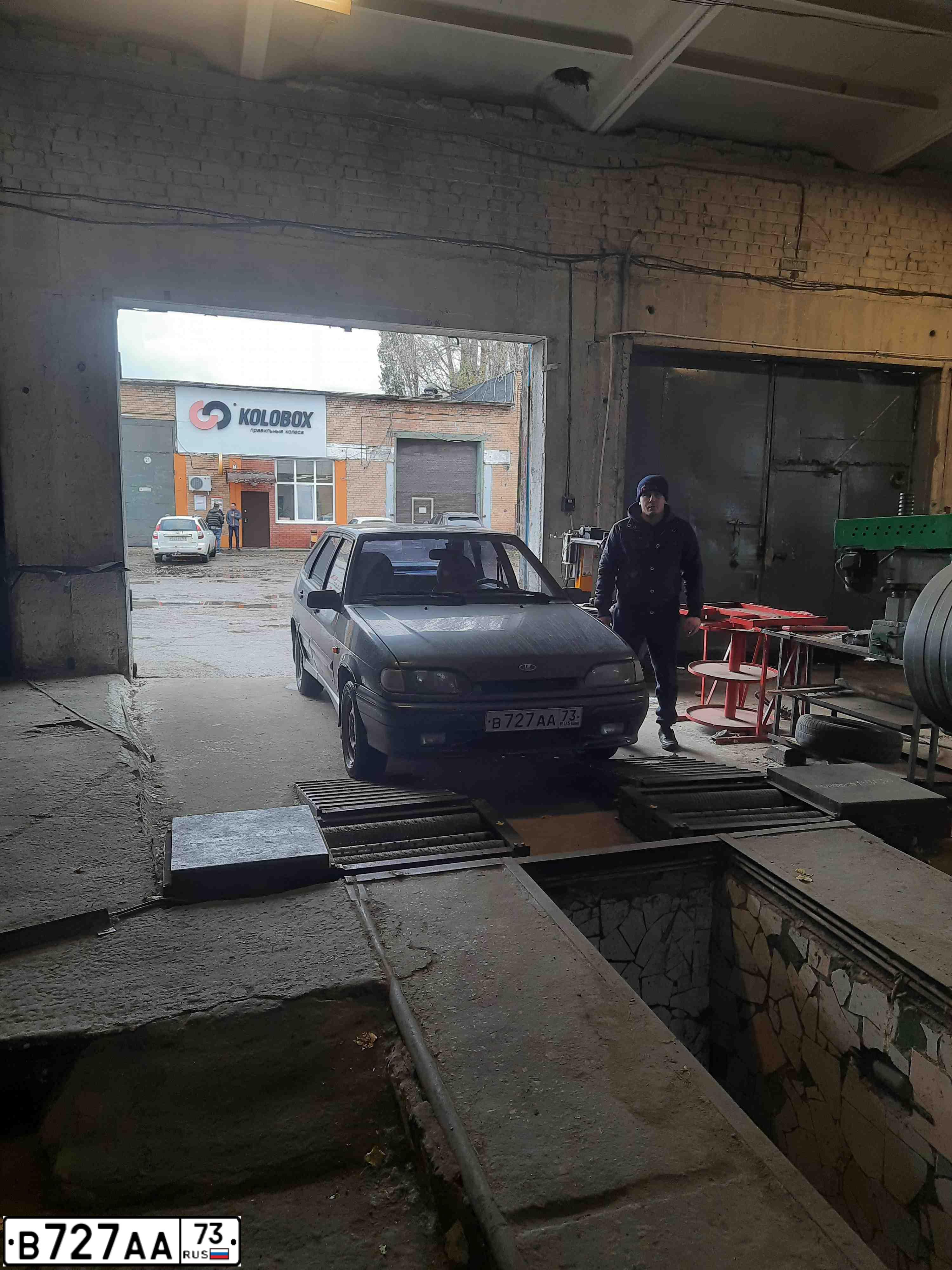 Фото автомобиля LADA 2114, 2008 — госномер М433КН763. Цвет: СЕРО-ЗЕЛЕНЫЙ