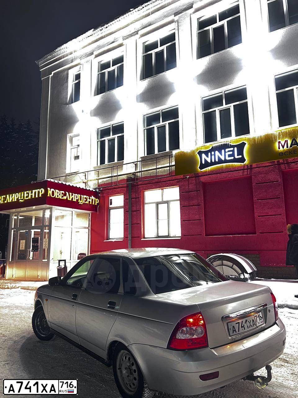 Фото автомобиля LADA 2170 PRIORA, 2008 — госномер А741ХА716. Цвет: СВЕТЛО-СЕРЕБРИСТЫЙ МЕТАЛЛ