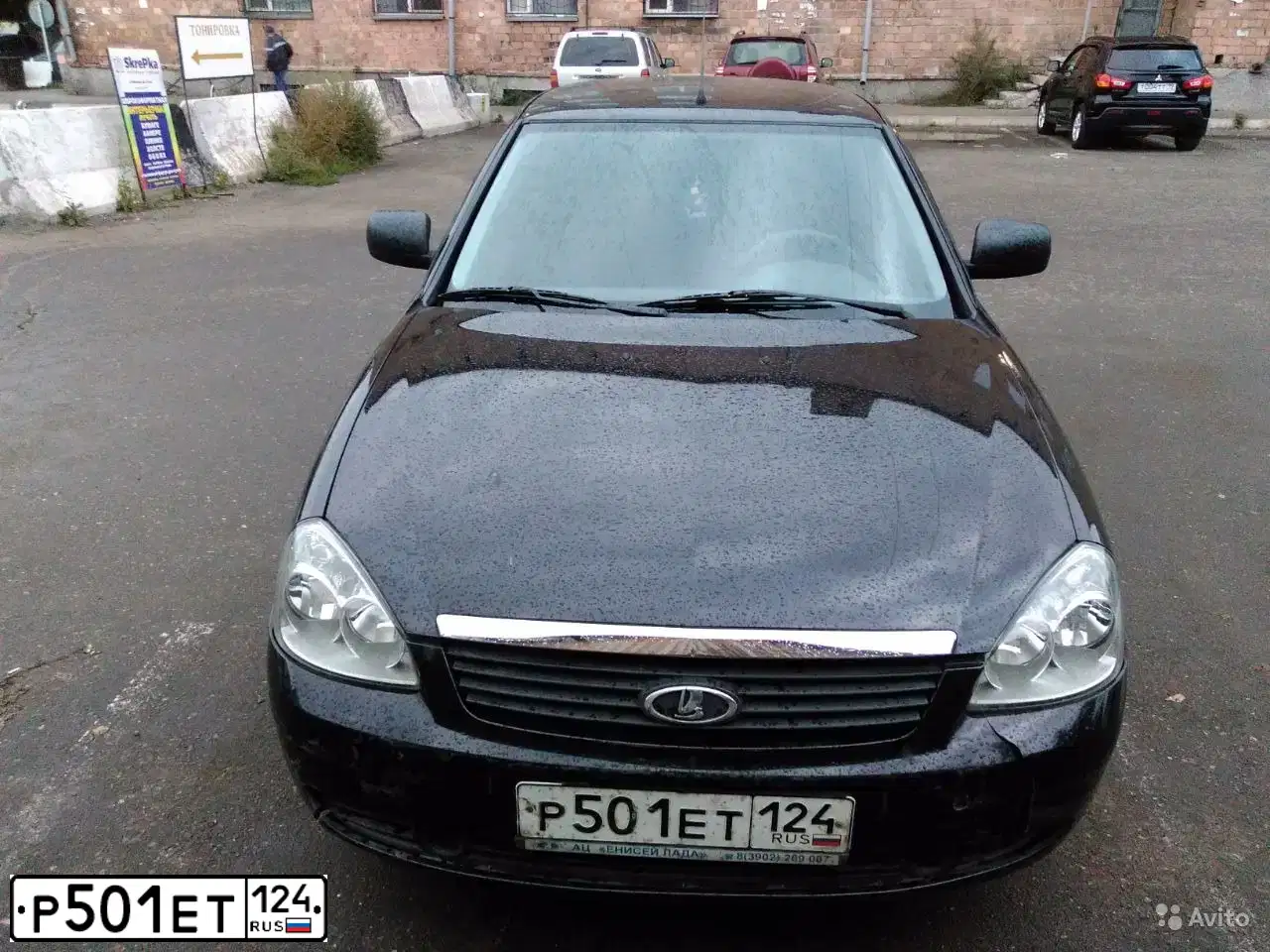 Фото автомобиля LADA PRIORA, 2012 — госномер Т538ВО17