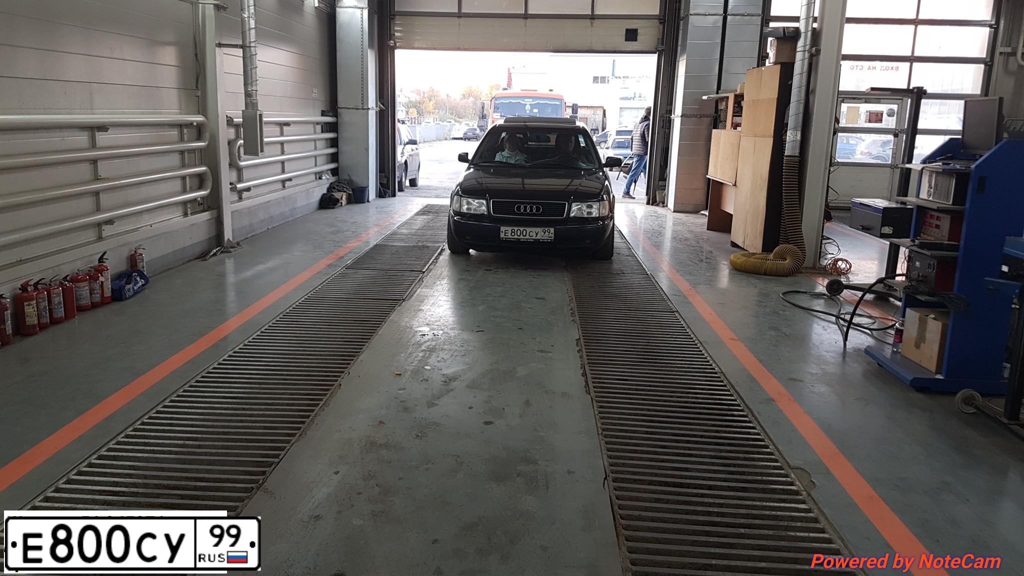 Фото автомобиля AUDI 100, 1994 — госномер Е800СУ99. Цвет: ТЕМНО-СИНИЙ