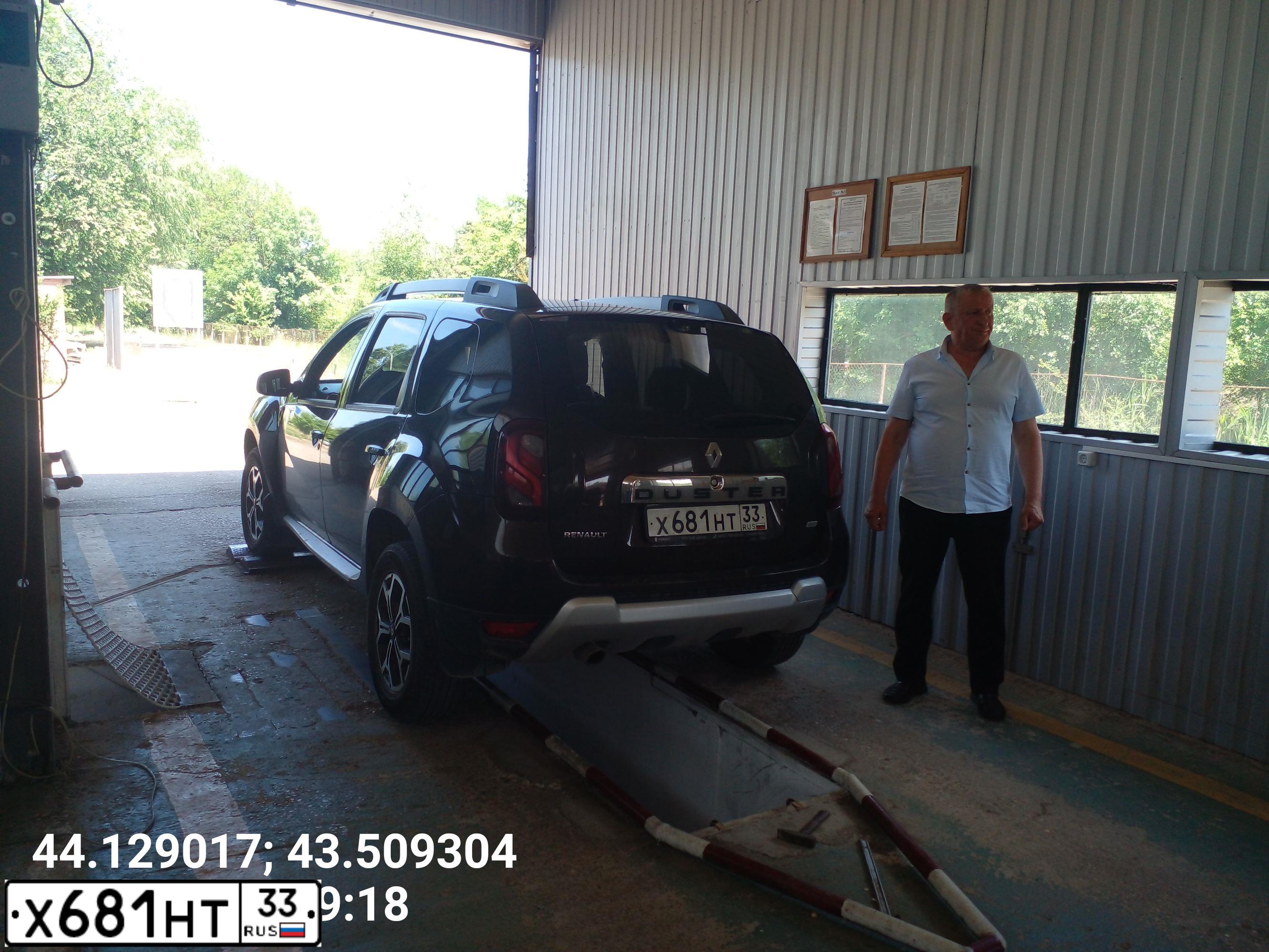 Фото автомобиля RENAULT DUSTER, 2017 — госномер М887МН07. Цвет: ТЕМНО-КОРИЧНЕВЫЙ