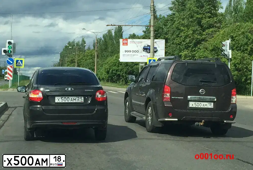 Фото автомобиля NISSAN PATHFINDER, 2011 — госномер Х500АМ18. Цвет: СЕРО-СИРЕНЕВЫЙ