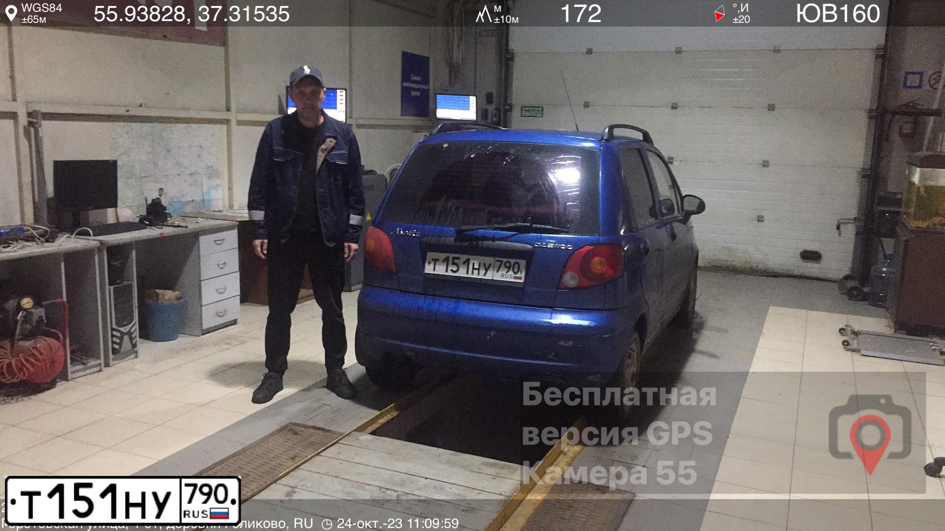 Фото автомобиля DAEWOO MATIZ, 2008 — госномер Т151НУ790. Цвет: ТЕМНО-ГОЛУБОЙ