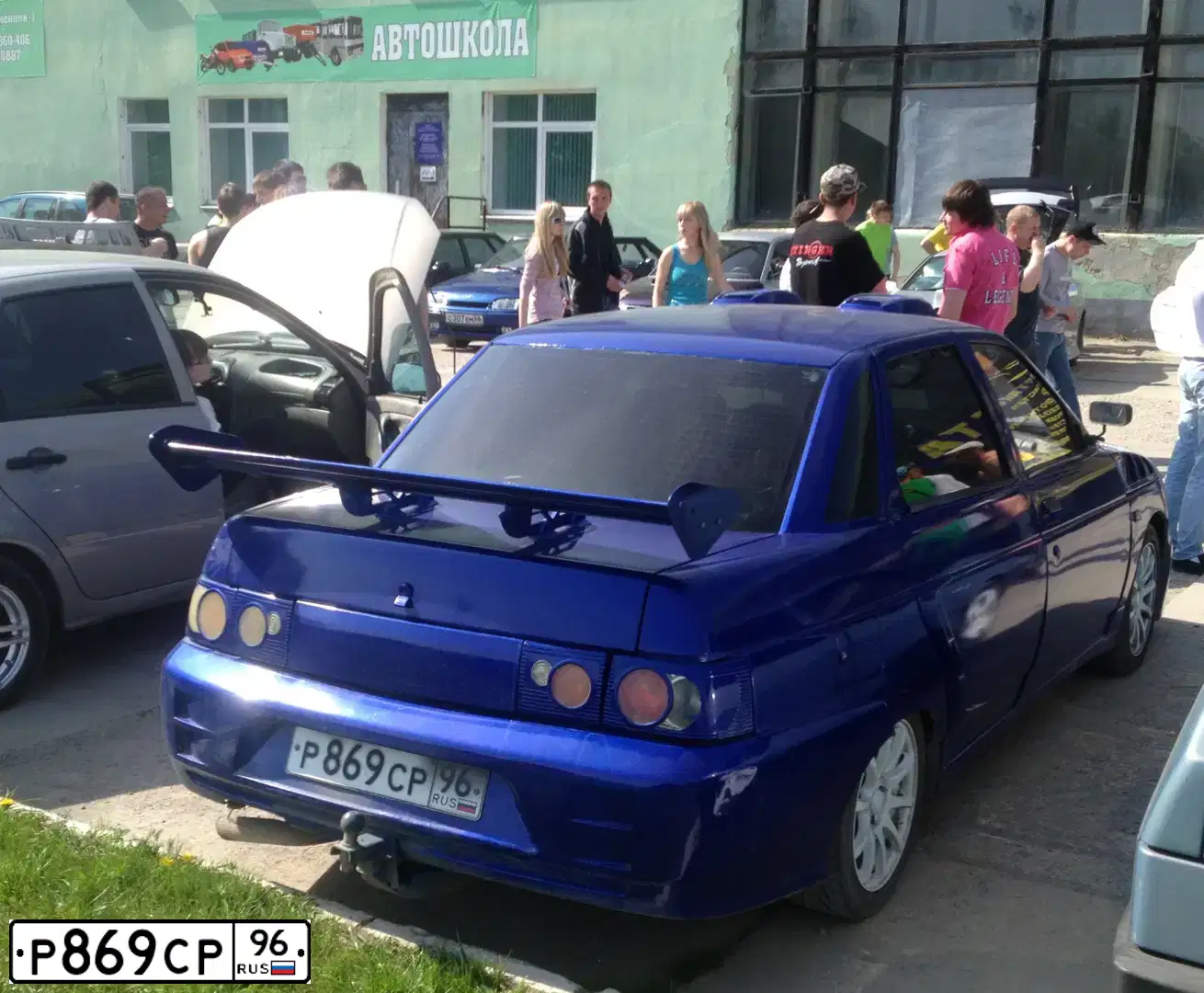 Фото автомобиля LADA 2110, 2000 — госномер Р869СР96. Цвет: СИНИЙ
