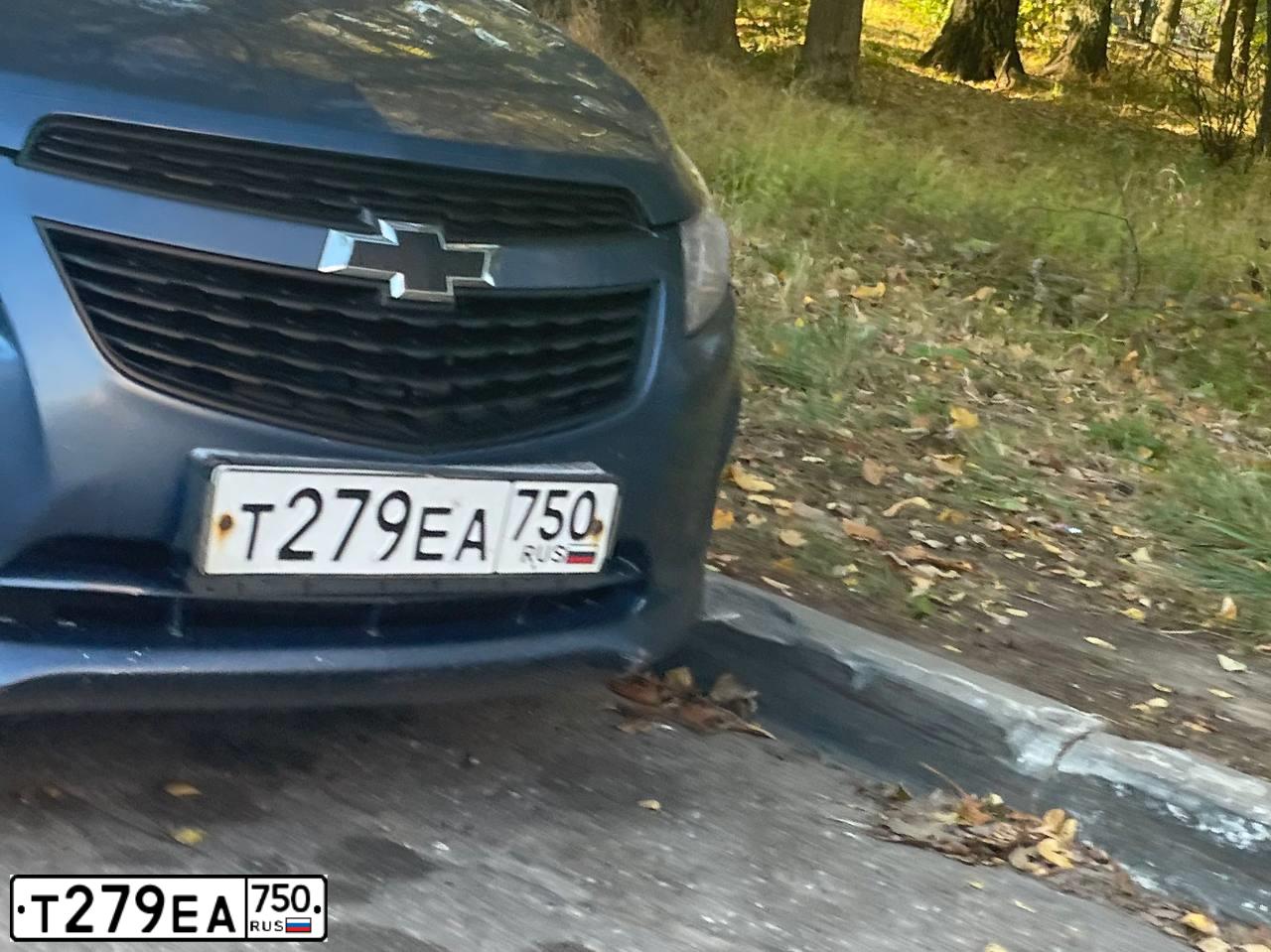 Фото автомобиля CHEVROLET CRUZE, 2013 — госномер Т279ЕА750. Цвет: СИНИЙ